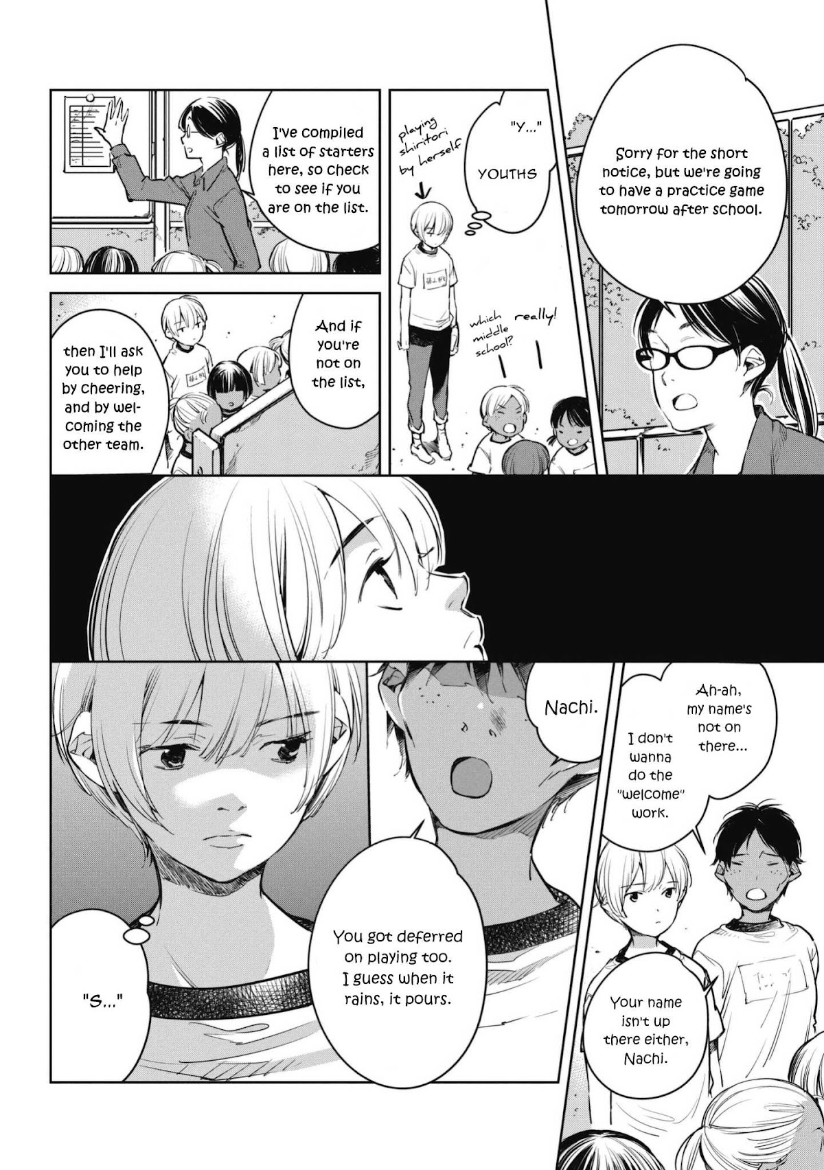 Fish Served Whole Chapter 3 page 4 - Chapter 3: Fundari Kettari "When It Rains, It Pours"