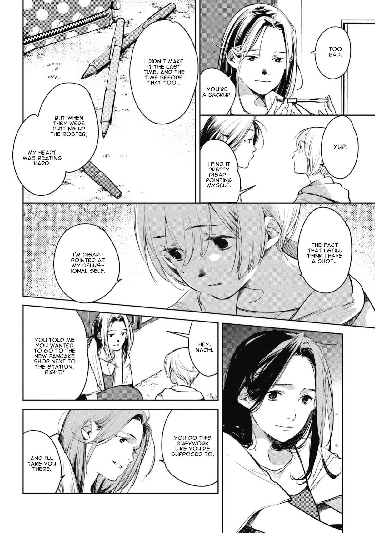 Fish Served Whole Chapter 3 page 6 - Chapter 3: Fundari Kettari "When It Rains, It Pours"