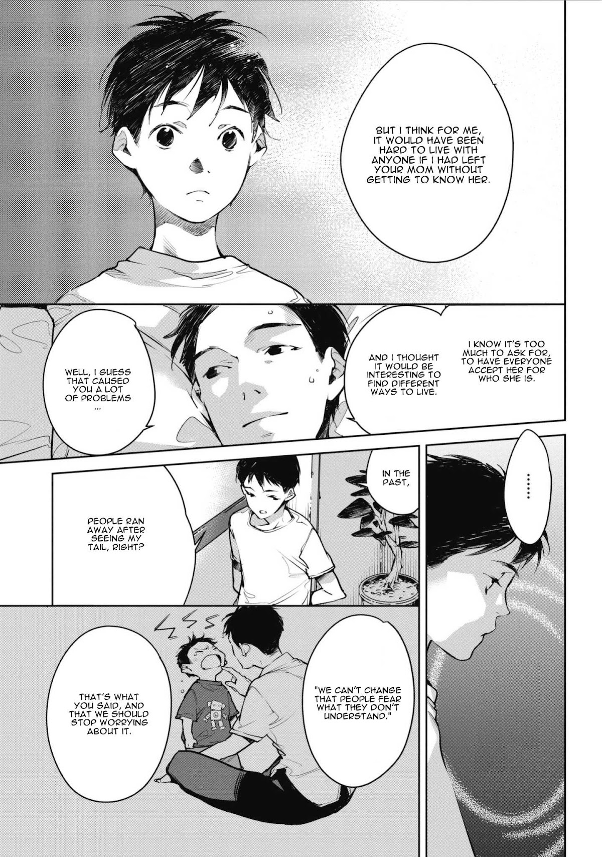 Fish Served Whole Chapter 4 page 11 - Chapter 4: Donna Kao? "What kind of a Face?"