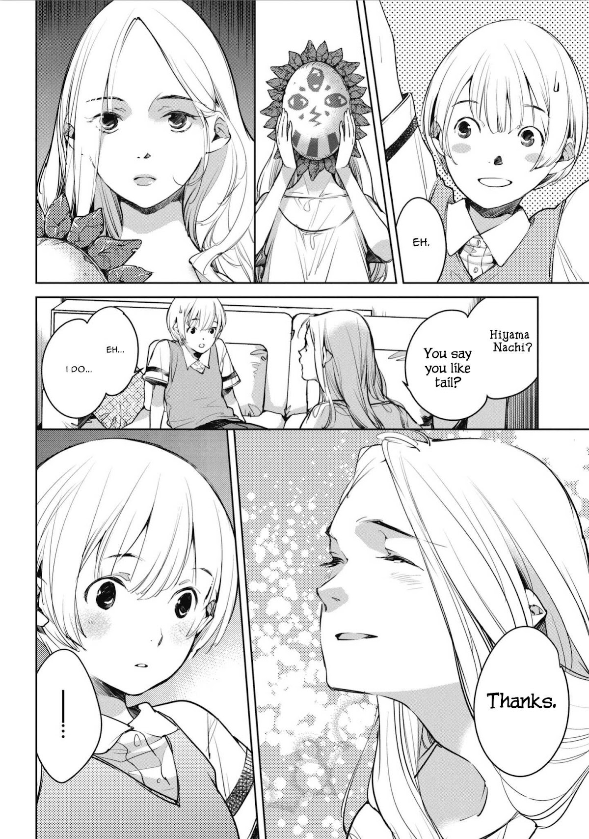 Fish Served Whole Chapter 4 page 16 - Chapter 4: Donna Kao? "What kind of a Face?"