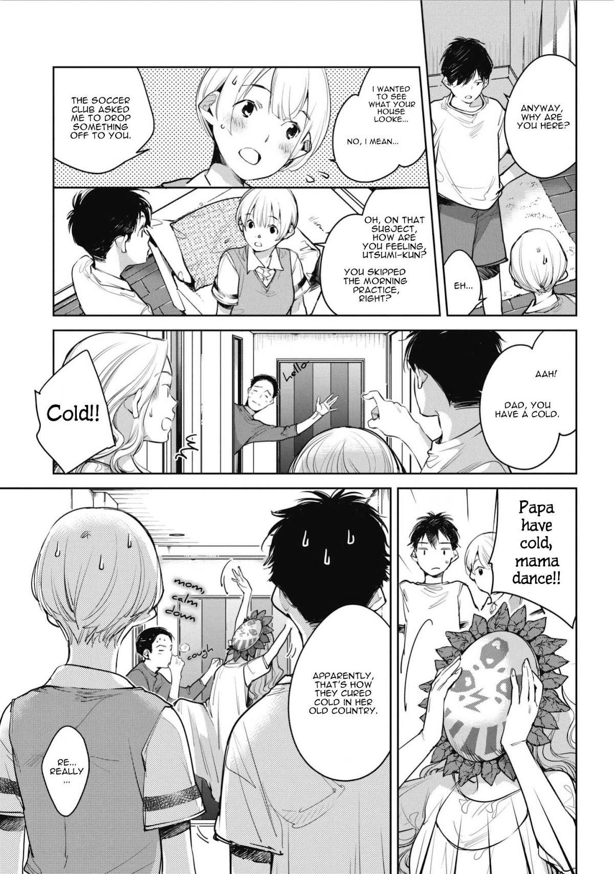Fish Served Whole Chapter 4 page 17 - Chapter 4: Donna Kao? "What kind of a Face?"