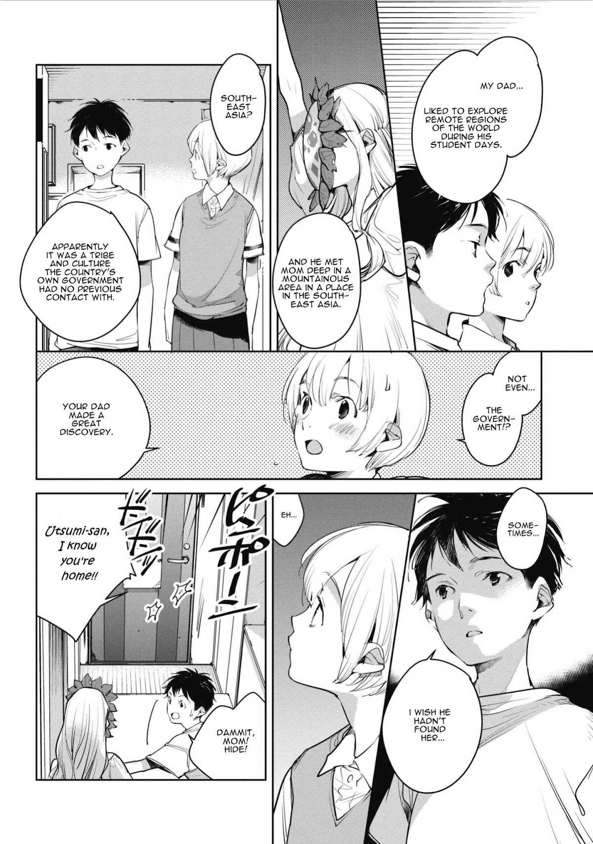Fish Served Whole Chapter 4 page 18 - Chapter 4: Donna Kao? "What kind of a Face?"