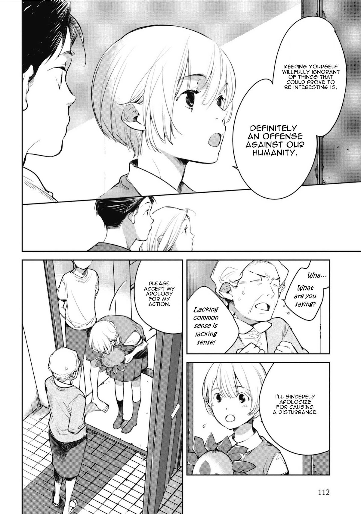 Fish Served Whole Chapter 4 page 22 - Chapter 4: Donna Kao? "What kind of a Face?"