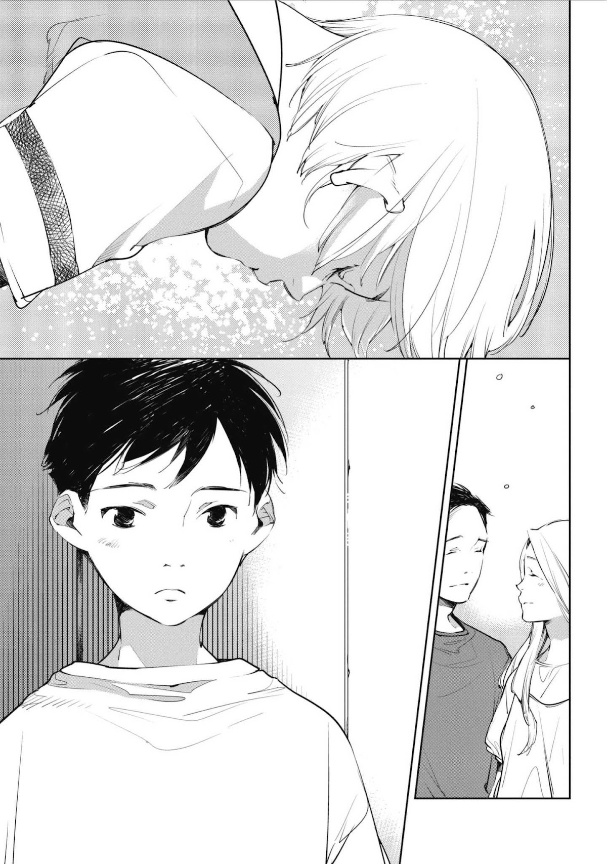 Fish Served Whole Chapter 4 page 23 - Chapter 4: Donna Kao? "What kind of a Face?"