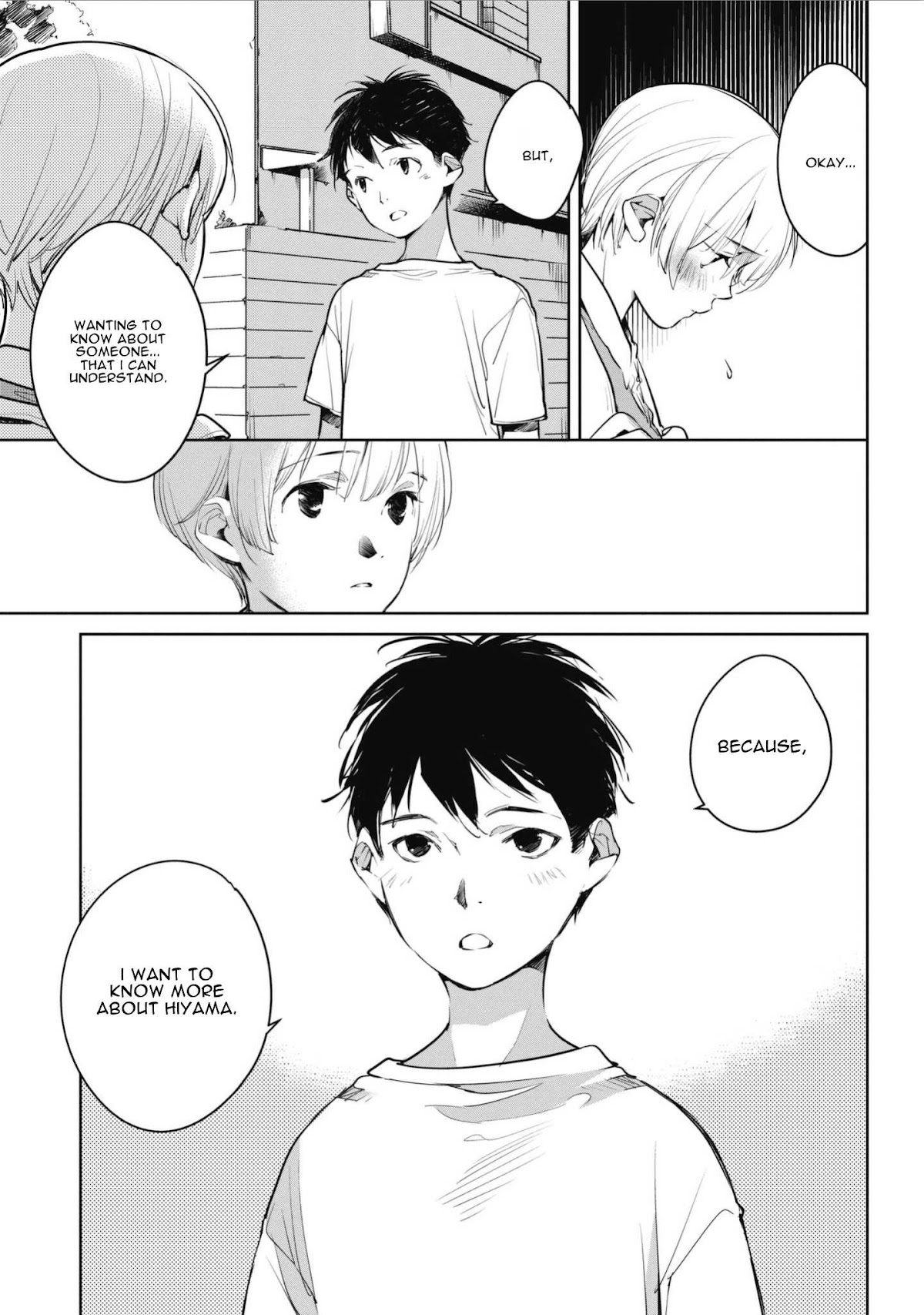 Fish Served Whole Chapter 4 page 25 - Chapter 4: Donna Kao? "What kind of a Face?"