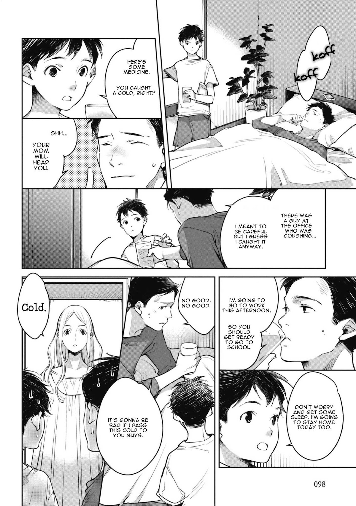 Fish Served Whole Chapter 4 page 8 - Chapter 4: Donna Kao? "What kind of a Face?"