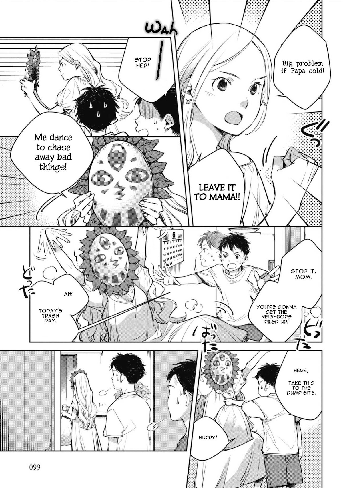 Fish Served Whole Chapter 4 page 9 - Chapter 4: Donna Kao? "What kind of a Face?"