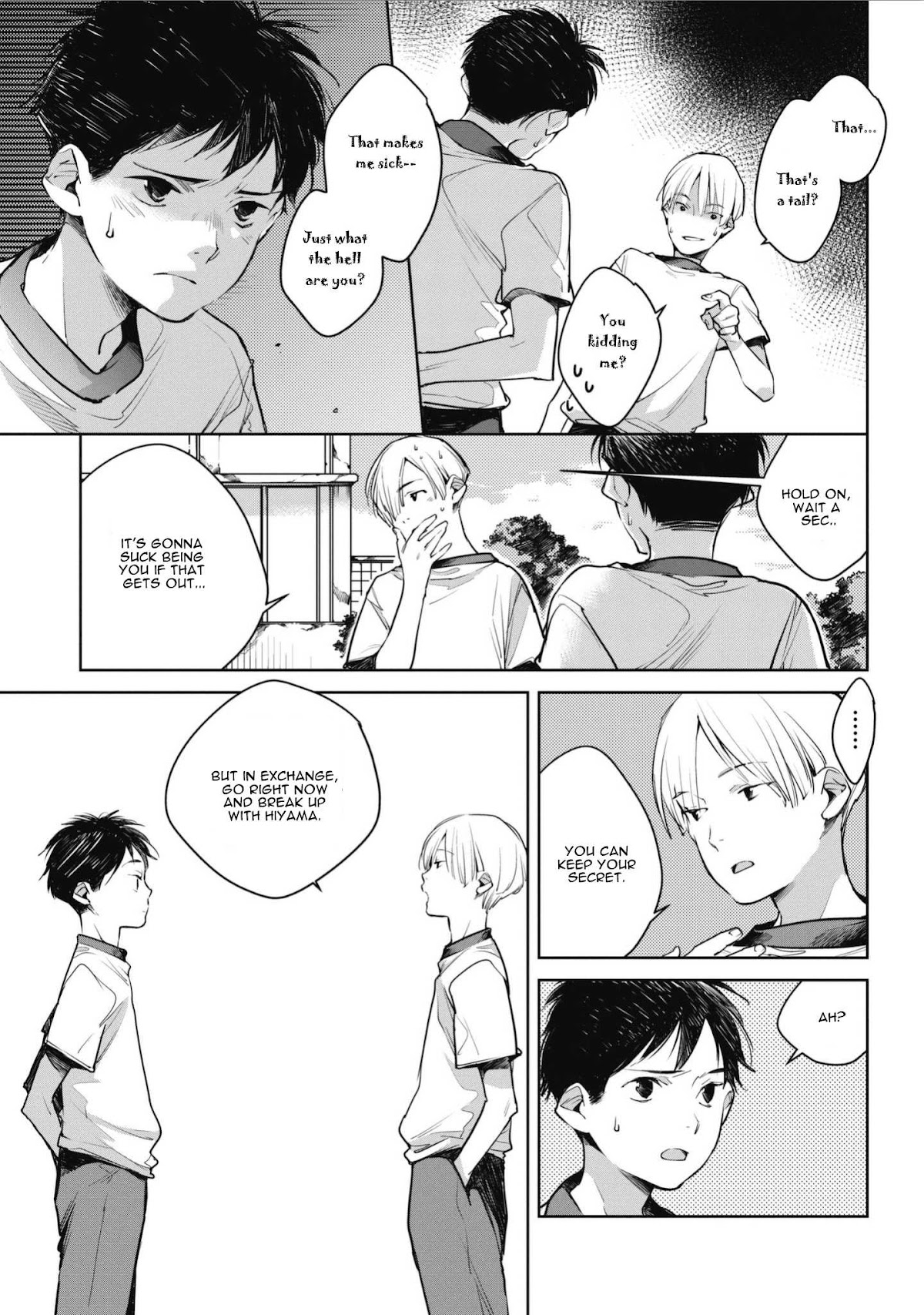 Fish Served Whole Chapter 5 page 17 - Chapter 5: Error