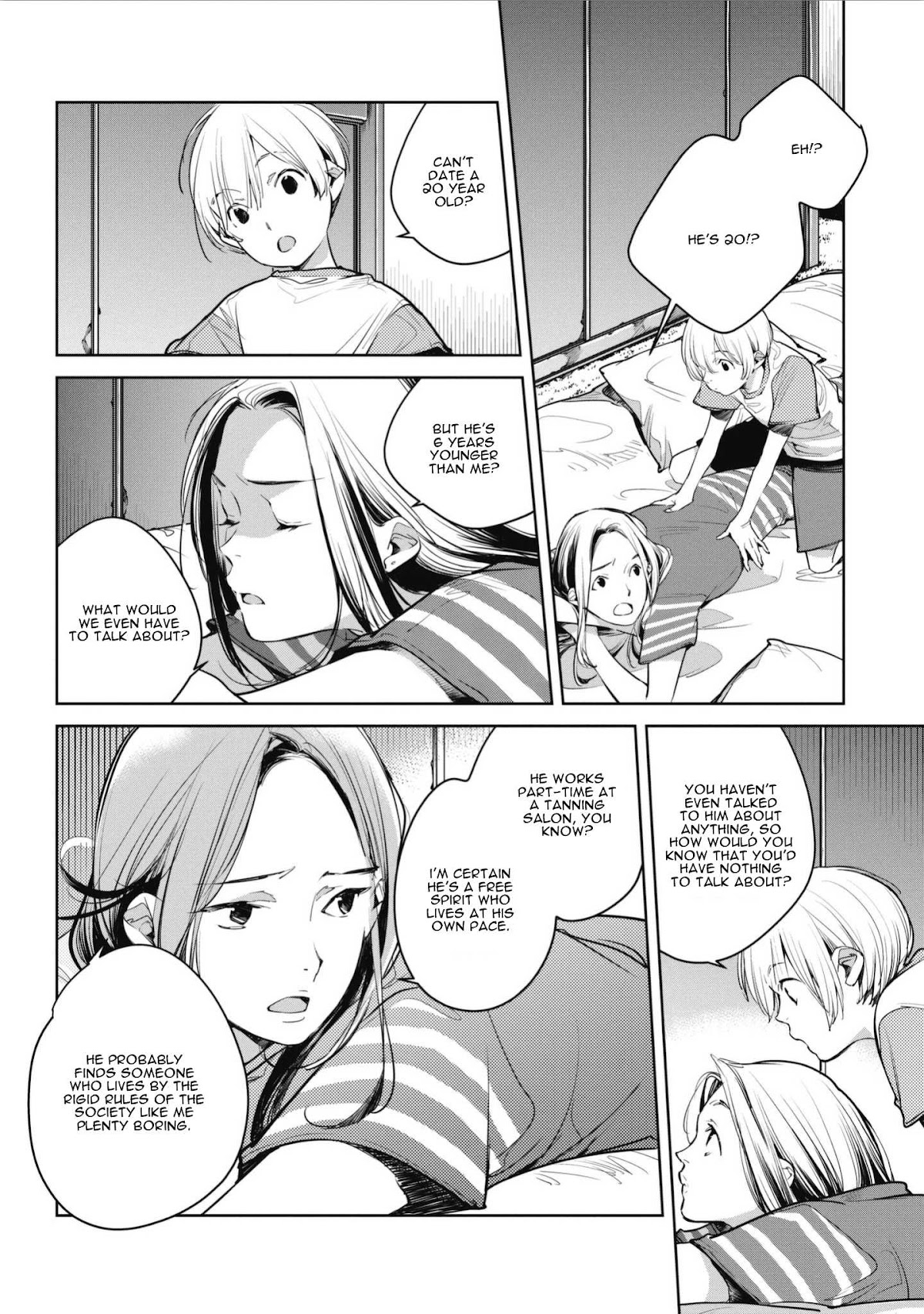 Fish Served Whole Chapter 5 page 8 - Chapter 5: Error