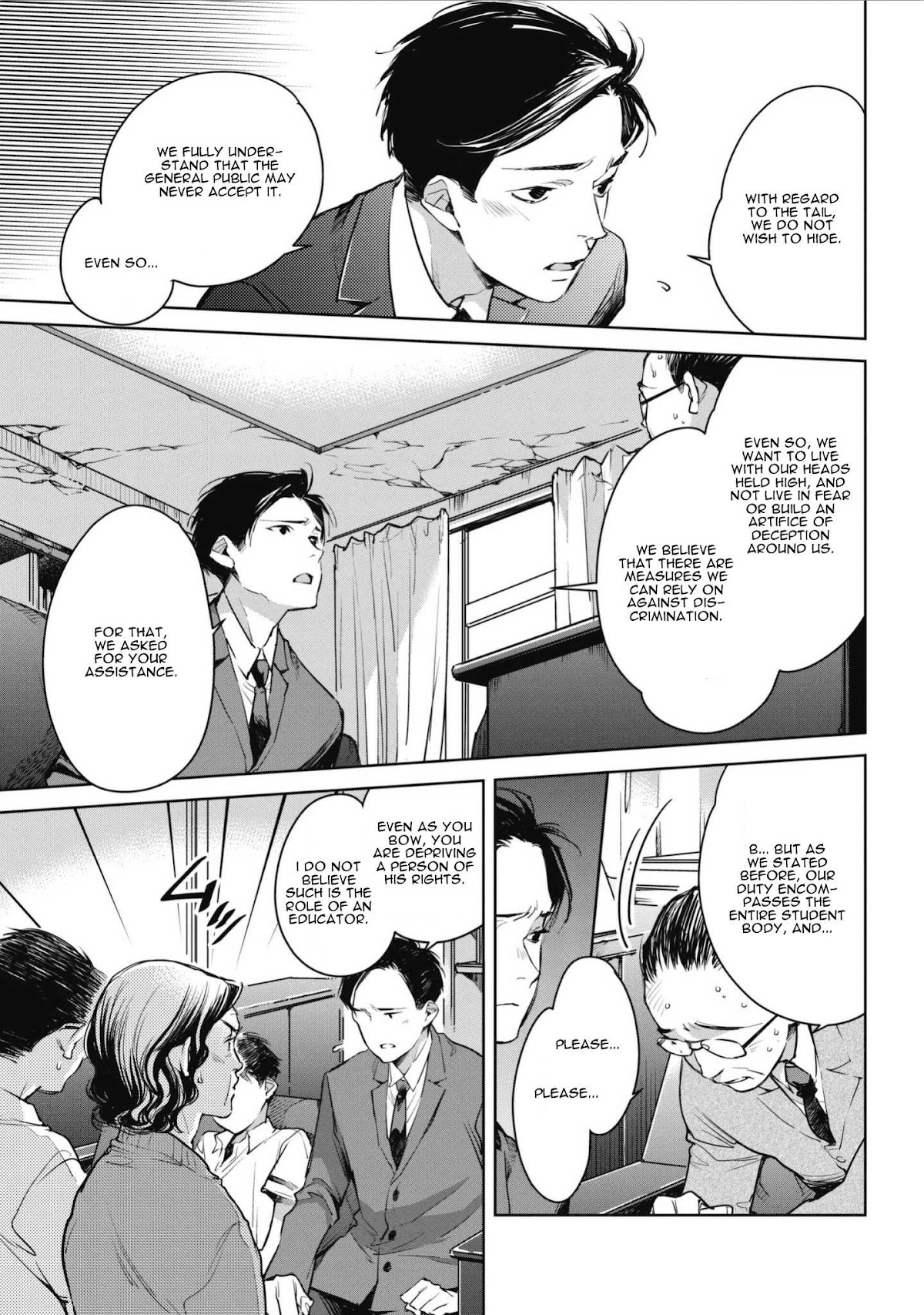 Fish Served Whole Chapter 6 page 15 - Chapter 6: Kieta Oppo "Turning Tail"