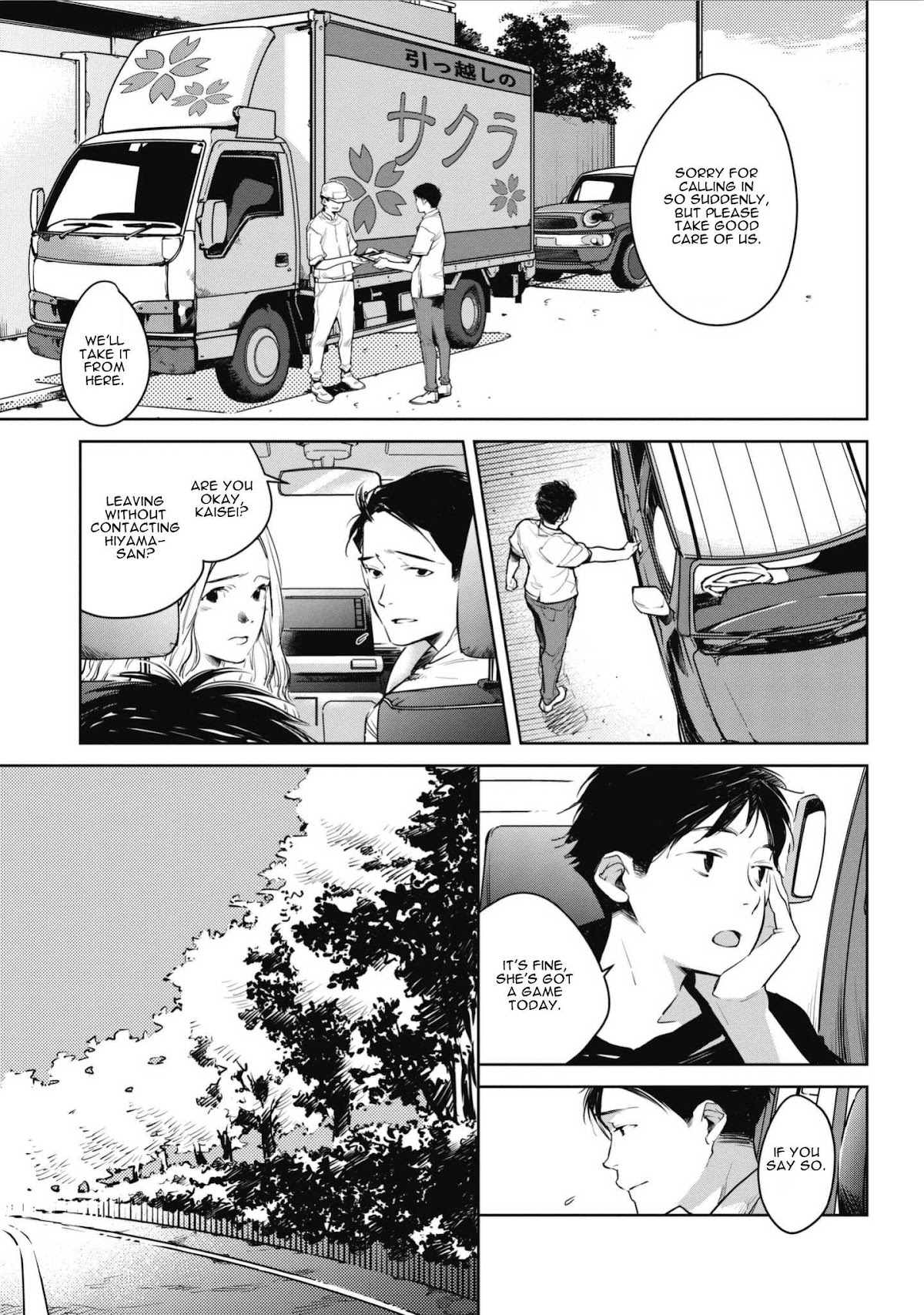Fish Served Whole Chapter 6 page 19 - Chapter 6: Kieta Oppo "Turning Tail"