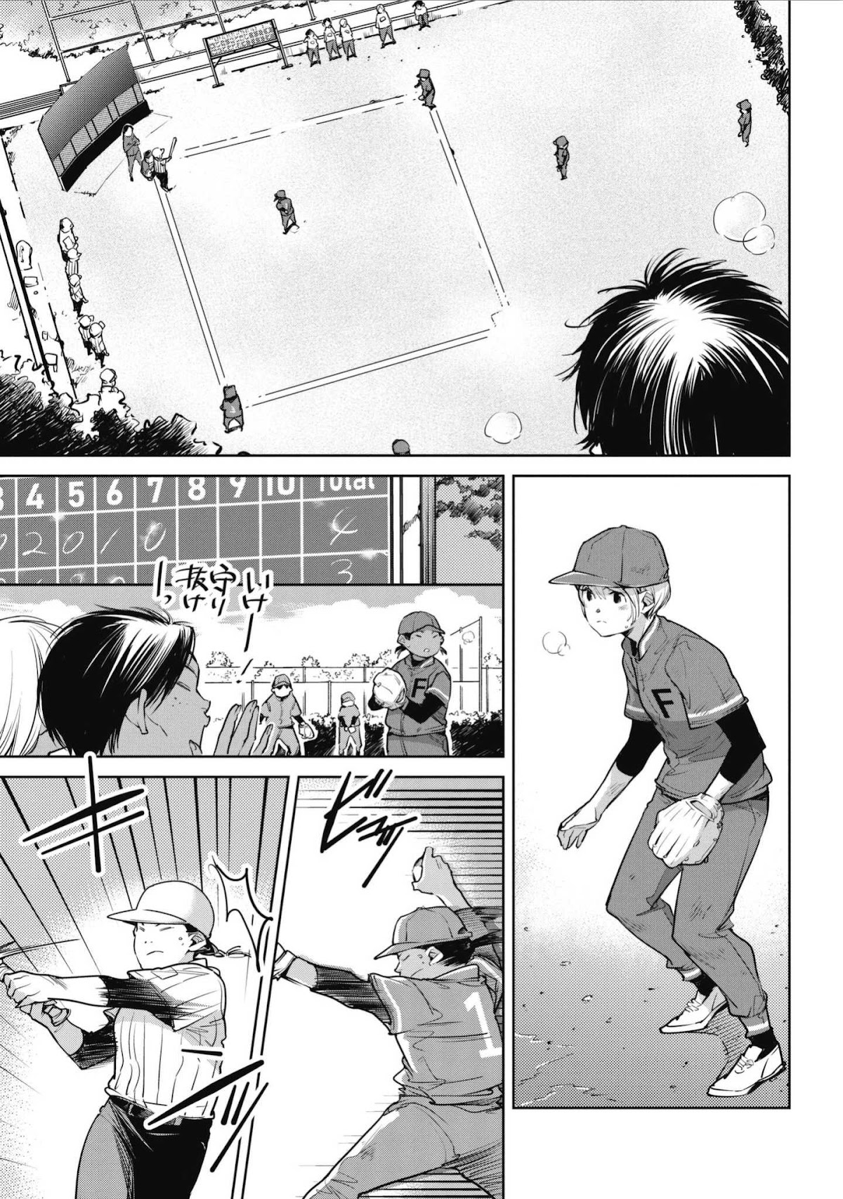 Fish Served Whole Chapter 6 page 23 - Chapter 6: Kieta Oppo "Turning Tail"