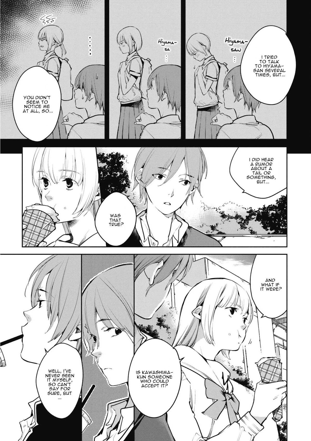 Fish Served Whole Chapter 7 page 15 - Chapter 7: Henna Yatsu "Such a Weird Kid"