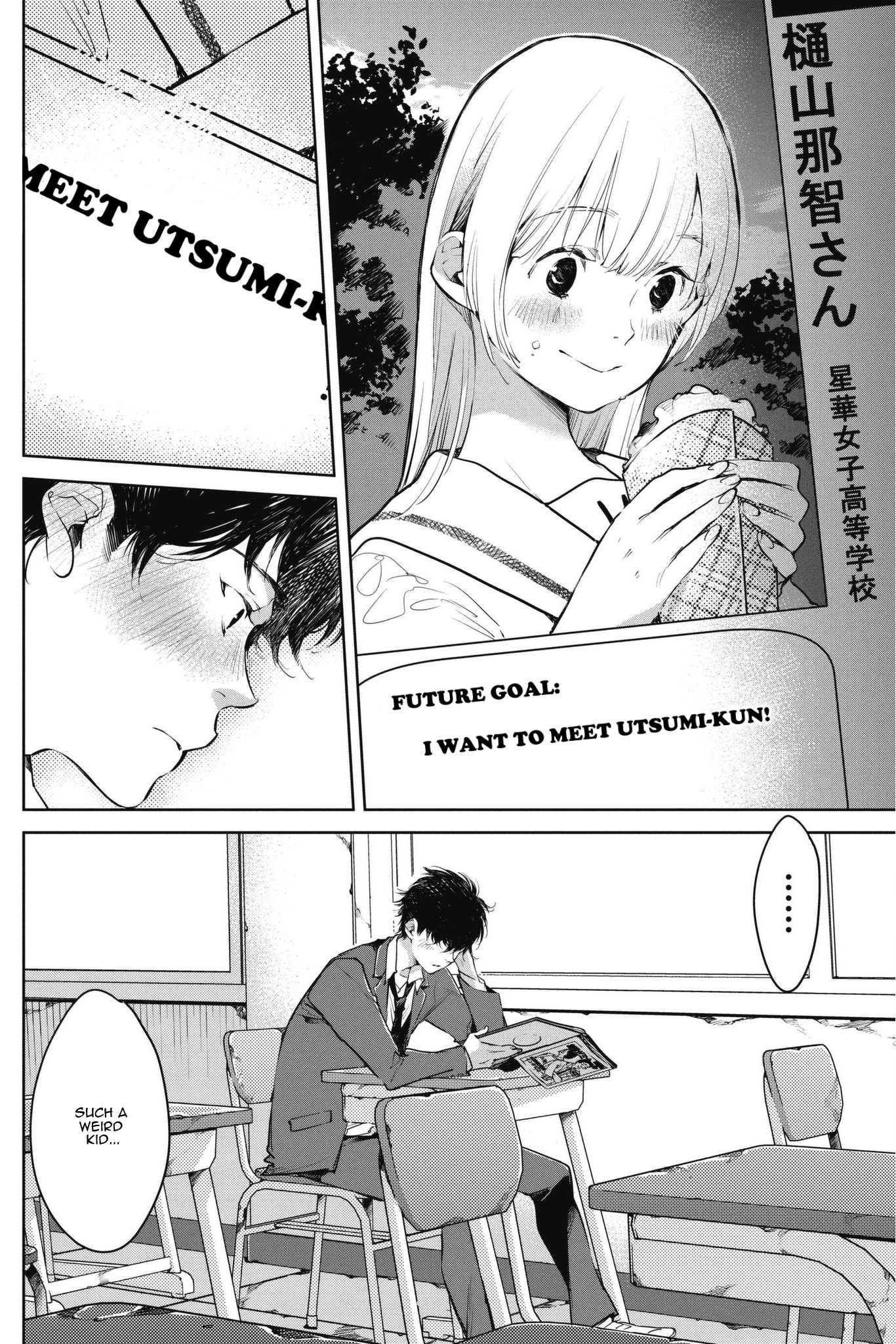 Fish Served Whole Chapter 7 page 30 - Chapter 7: Henna Yatsu "Such a Weird Kid"