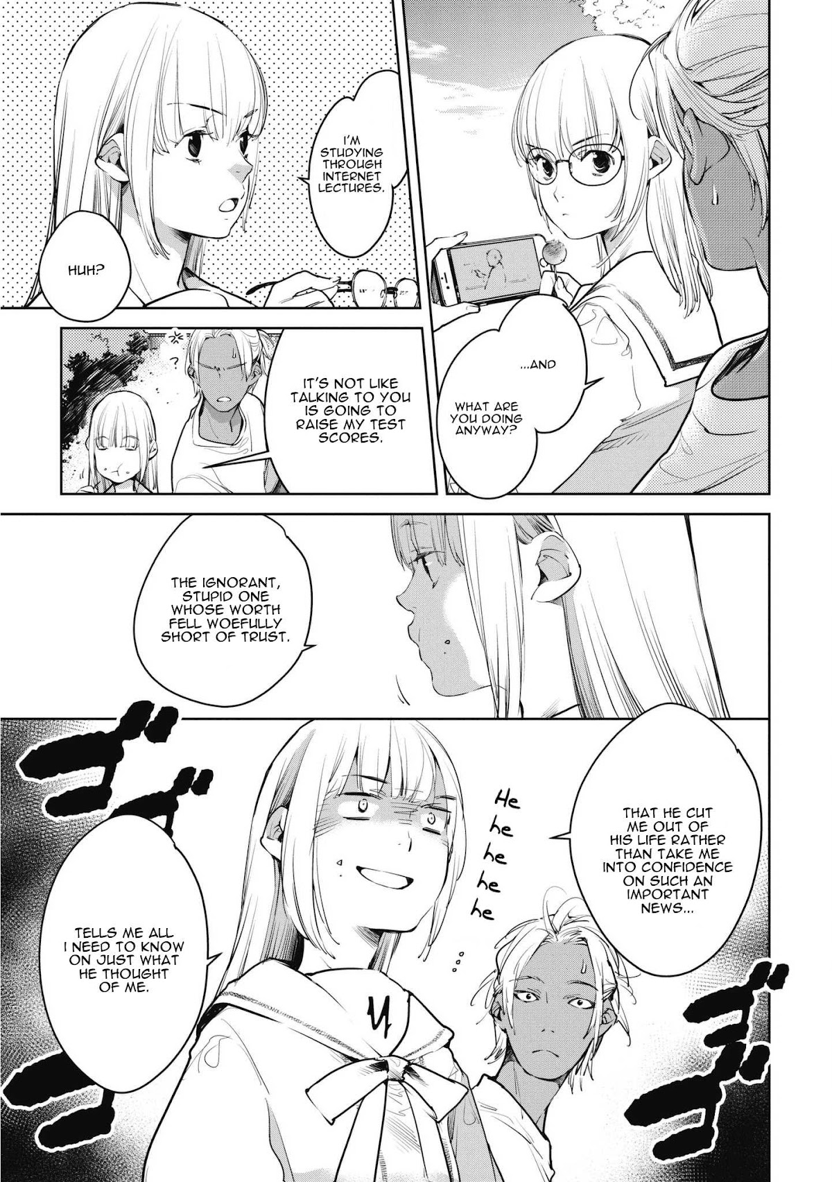 Fish Served Whole Chapter 7 page 7 - Chapter 7: Henna Yatsu "Such a Weird Kid"