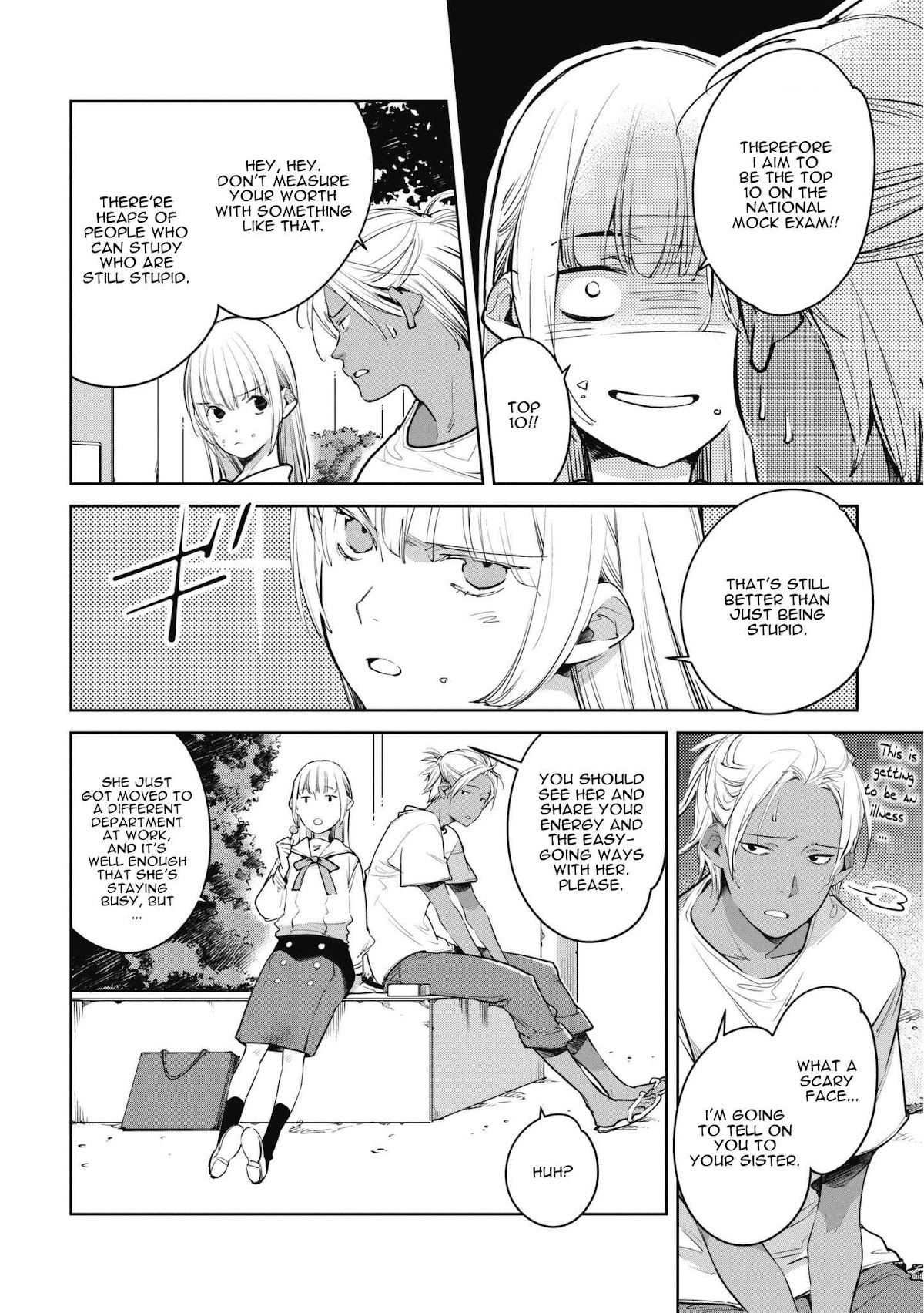 Fish Served Whole Chapter 7 page 8 - Chapter 7: Henna Yatsu "Such a Weird Kid"