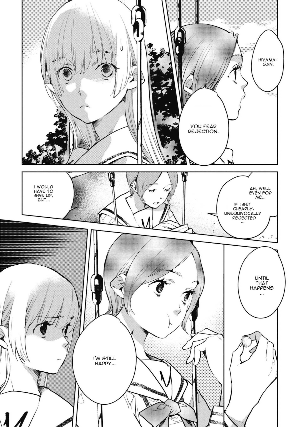 Fish Served Whole Chapter 8 page 19 - Chapter 8: Haiboku "Defeat"