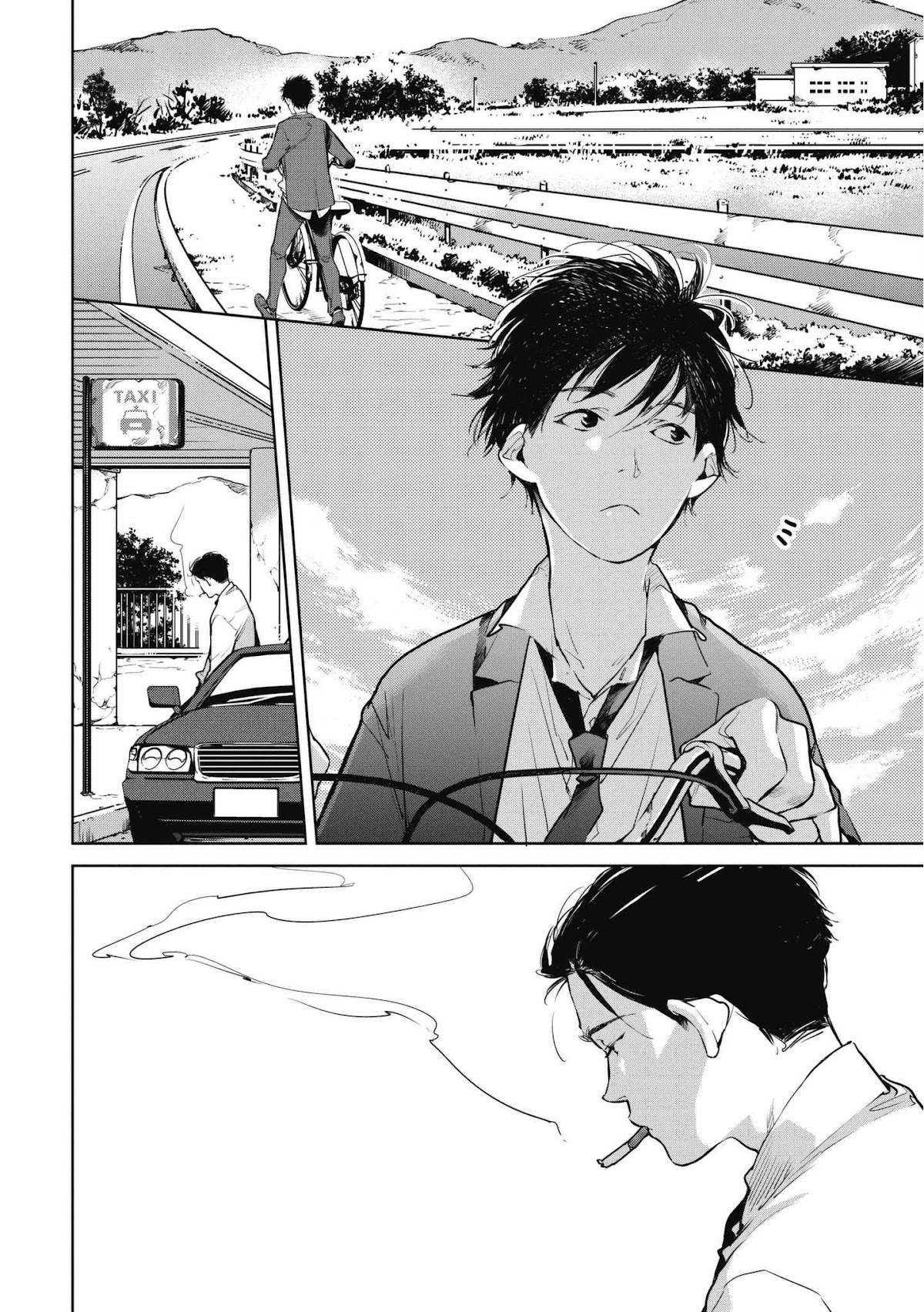 Fish Served Whole Chapter 8 page 2 - Chapter 8: Haiboku "Defeat"
