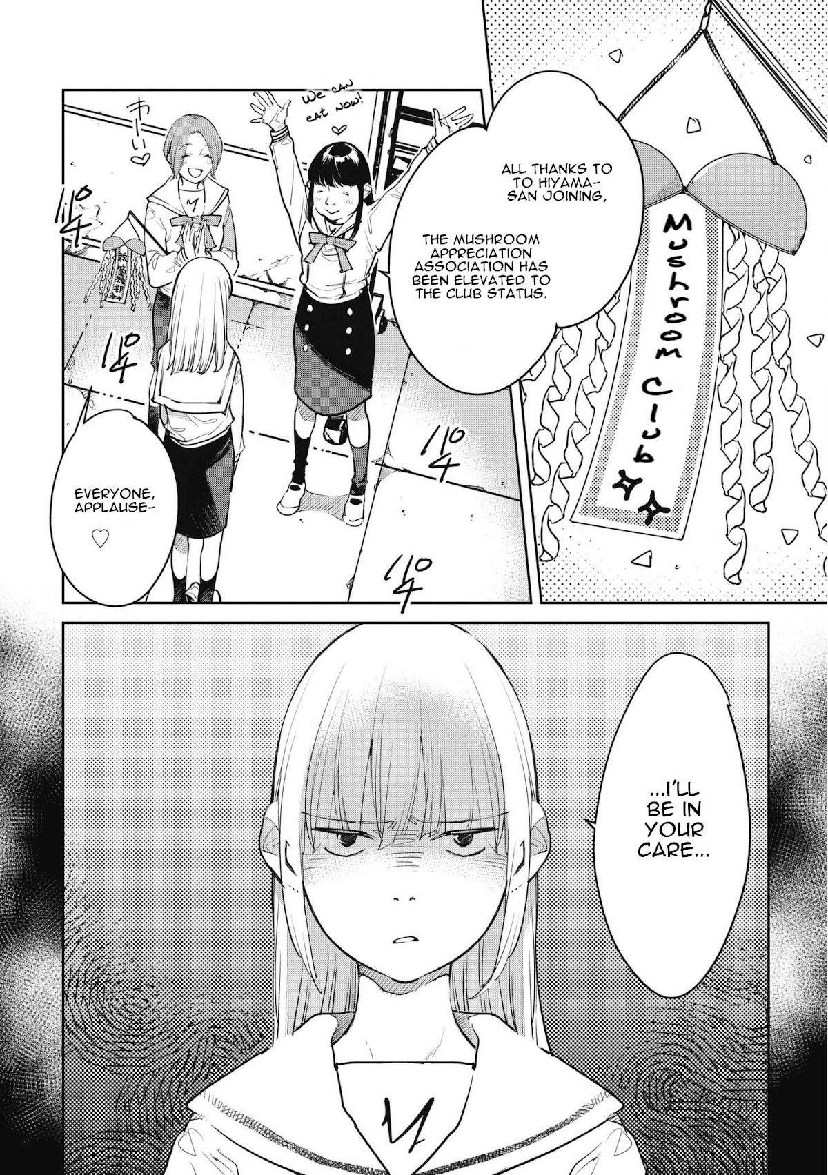 Fish Served Whole Chapter 8 page 26 - Chapter 8: Haiboku "Defeat"