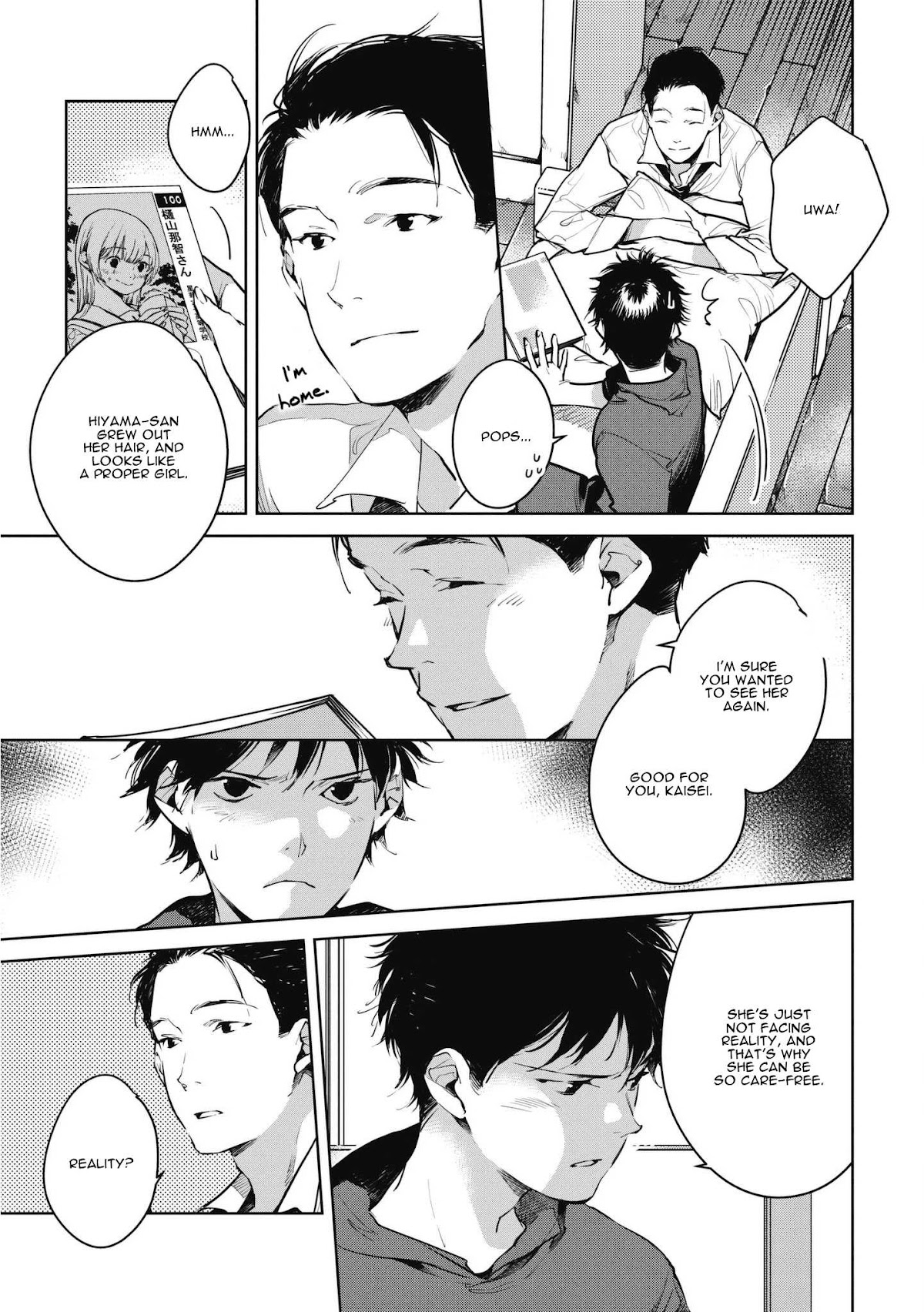 Fish Served Whole Chapter 8 page 5 - Chapter 8: Haiboku "Defeat"