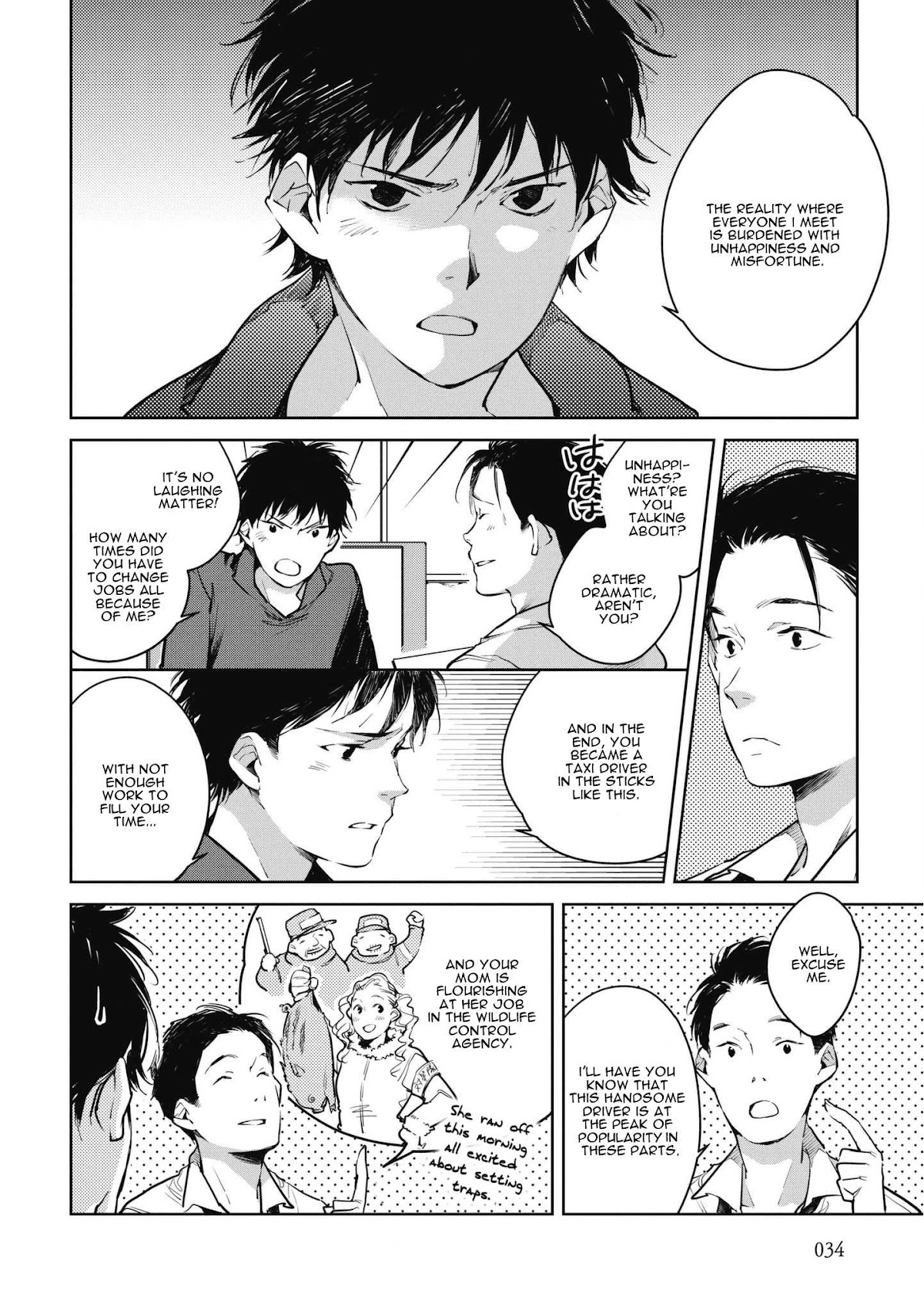 Fish Served Whole Chapter 8 page 6 - Chapter 8: Haiboku "Defeat"