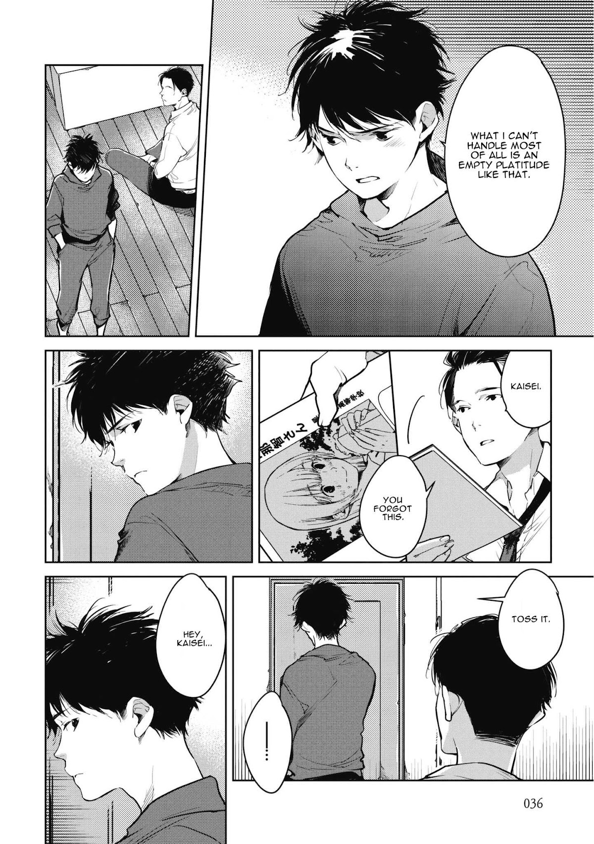 Fish Served Whole Chapter 8 page 8 - Chapter 8: Haiboku "Defeat"