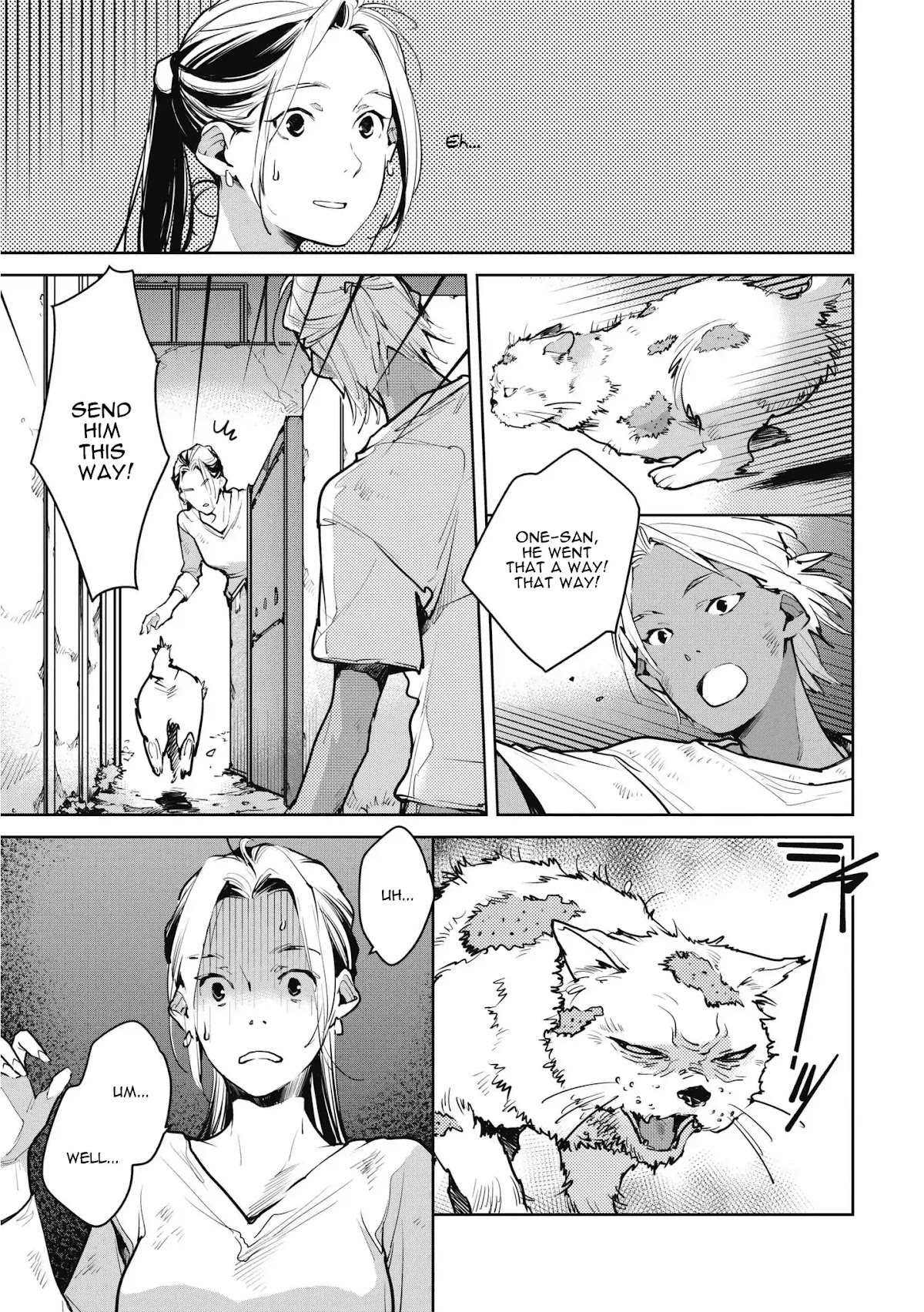Fish Served Whole Chapter 9 page 11 - Chapter 9: Okubyoumono "Coward"