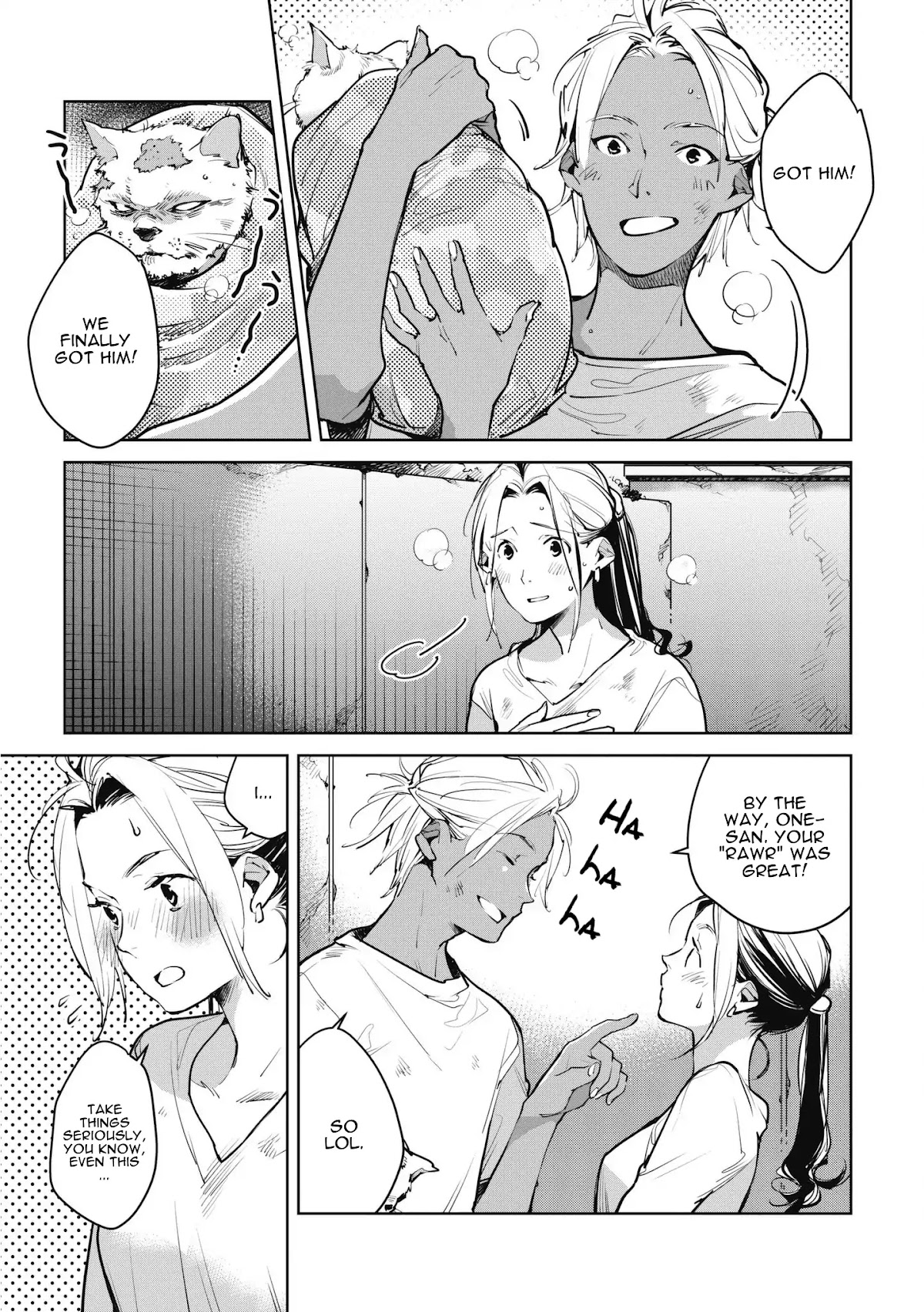 Fish Served Whole Chapter 9 page 13 - Chapter 9: Okubyoumono "Coward"