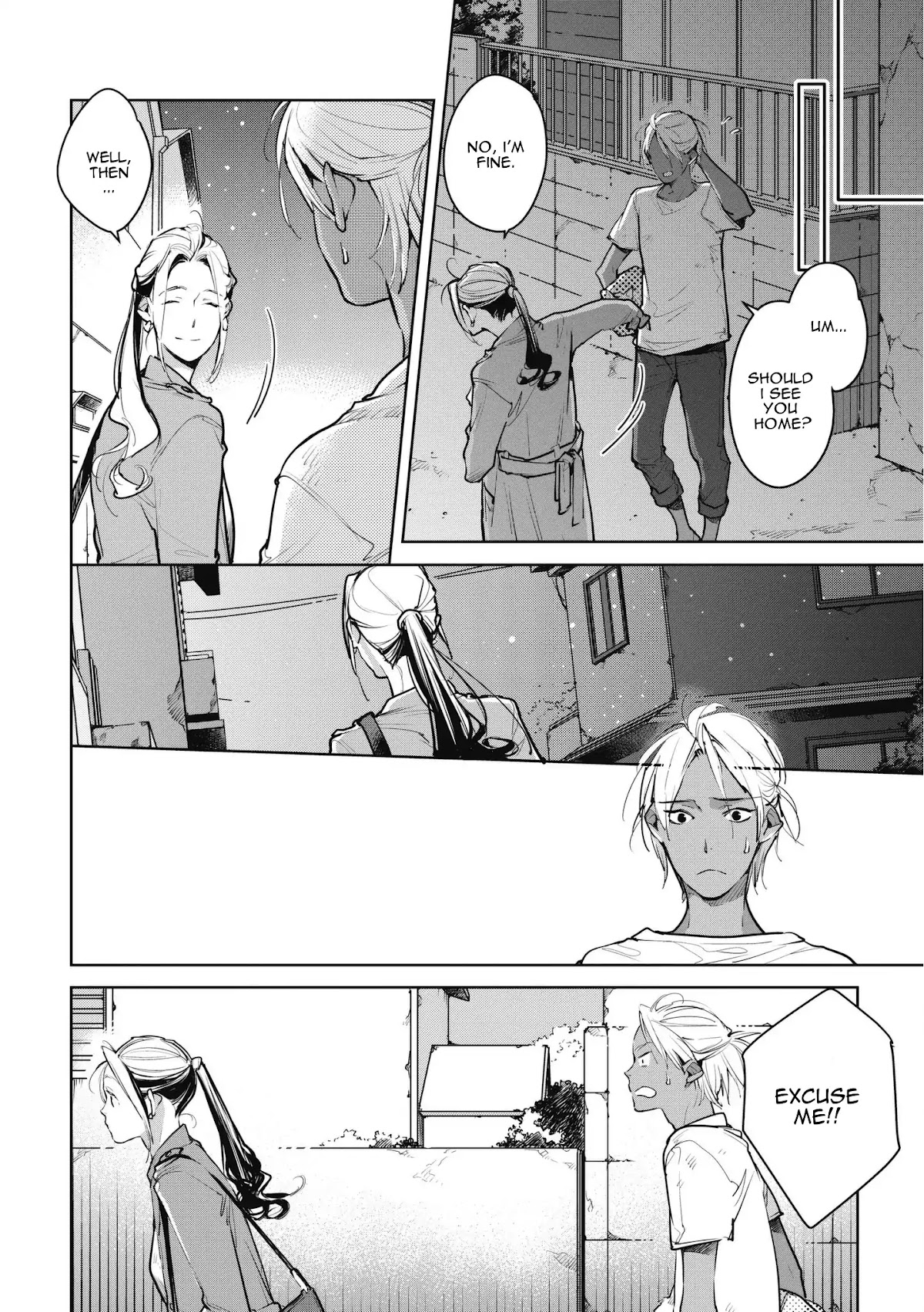 Fish Served Whole Chapter 9 page 18 - Chapter 9: Okubyoumono "Coward"