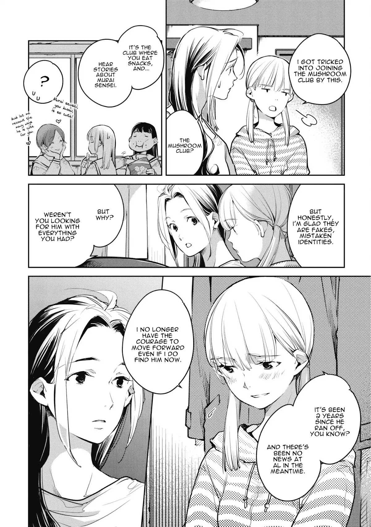Fish Served Whole Chapter 9 page 22 - Chapter 9: Okubyoumono "Coward"
