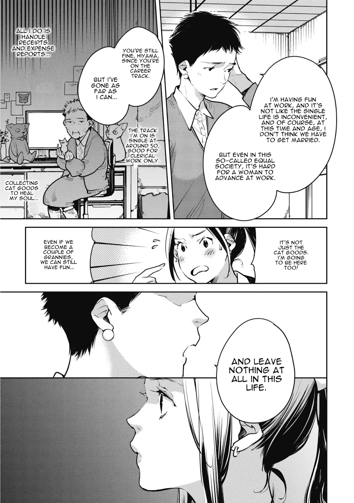 Fish Served Whole Chapter 9 page 3 - Chapter 9: Okubyoumono "Coward"