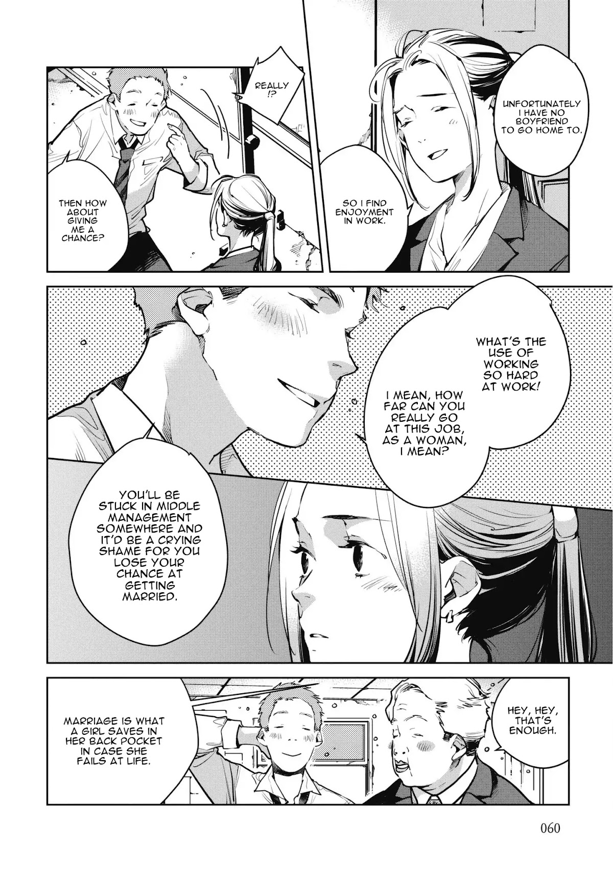 Fish Served Whole Chapter 9 page 6 - Chapter 9: Okubyoumono "Coward"