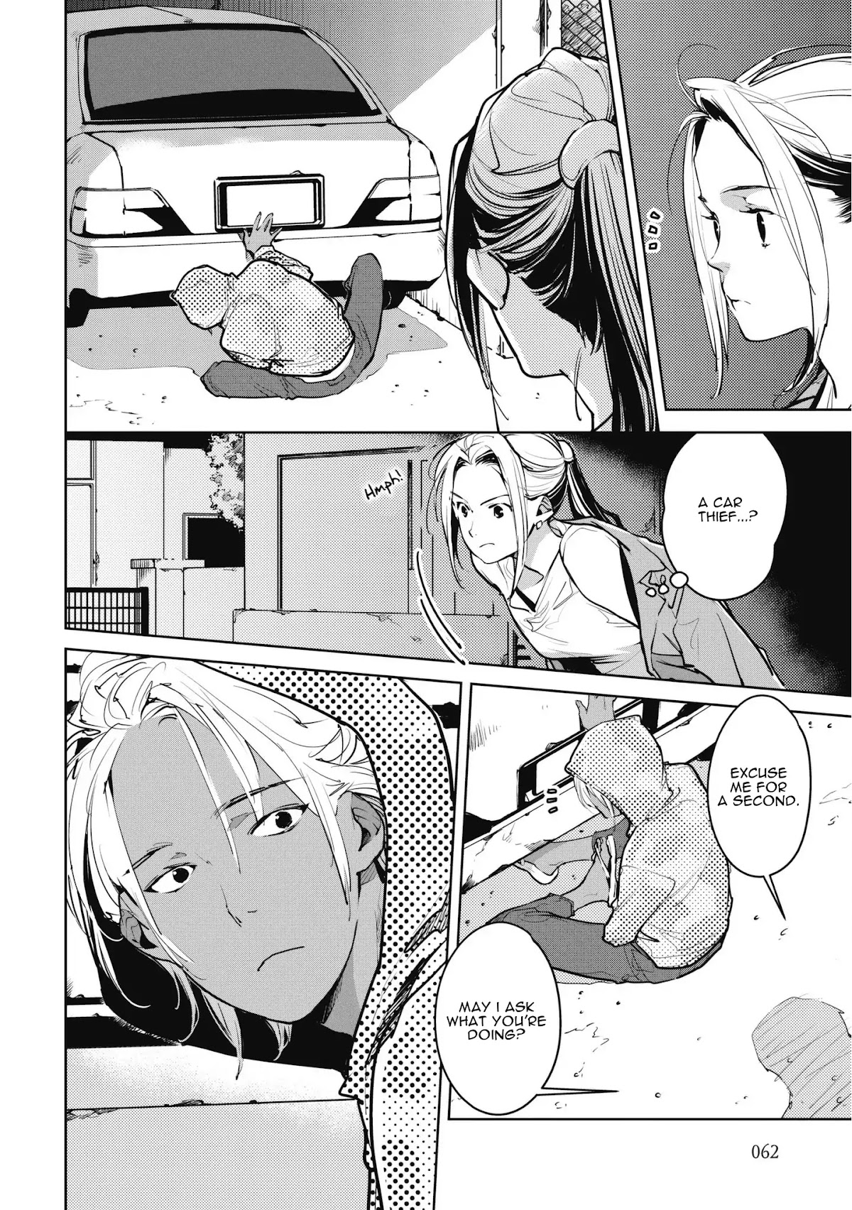 Fish Served Whole Chapter 9 page 8 - Chapter 9: Okubyoumono "Coward"