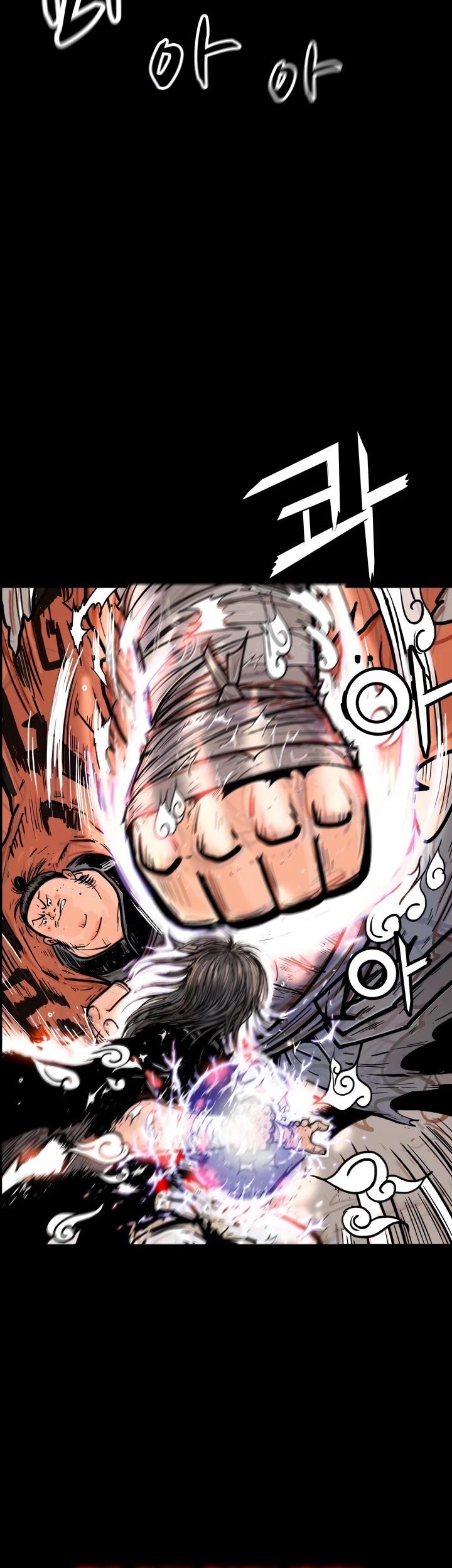 Fist Demon of Mount Hua Chapter 1 page 11 - Chapter 1
