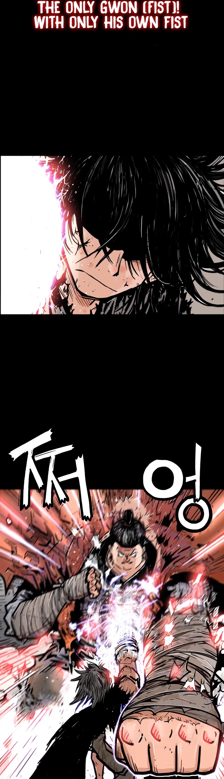 Fist Demon of Mount Hua Chapter 1 page 12 - Chapter 1