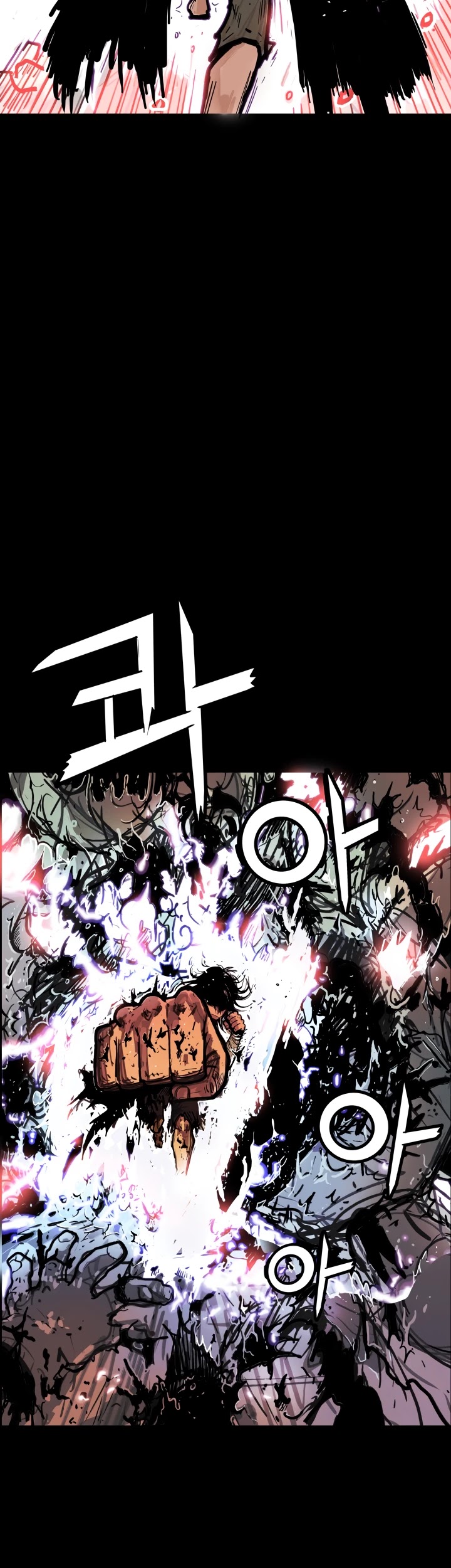 Fist Demon of Mount Hua Chapter 1 page 13 - Chapter 1