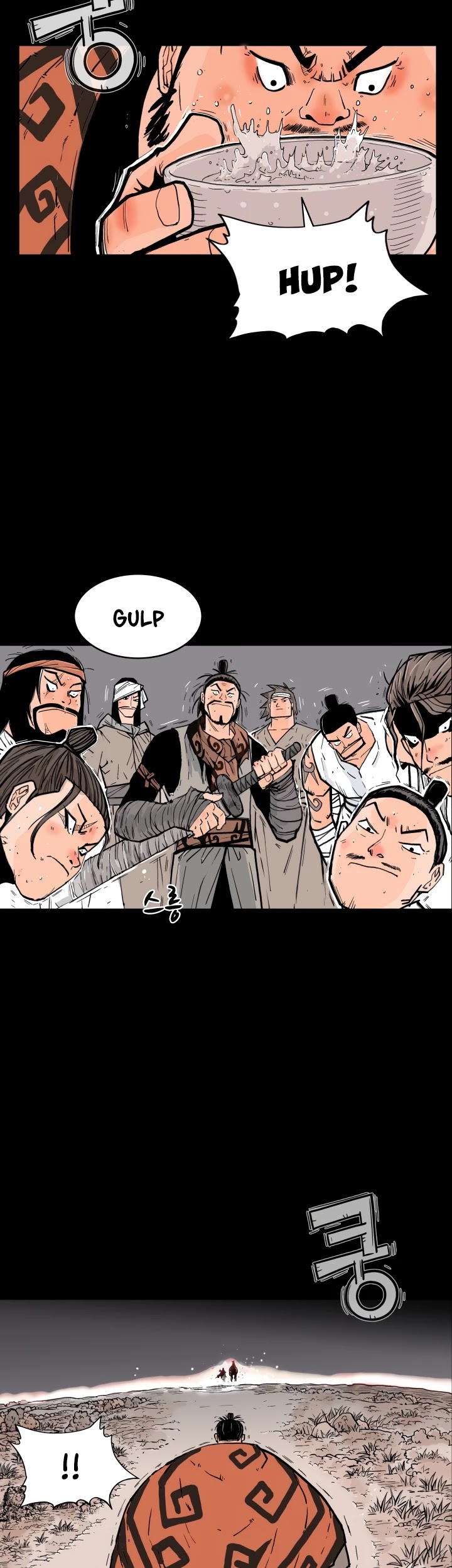 Fist Demon of Mount Hua Chapter 1 page 3 - Chapter 1