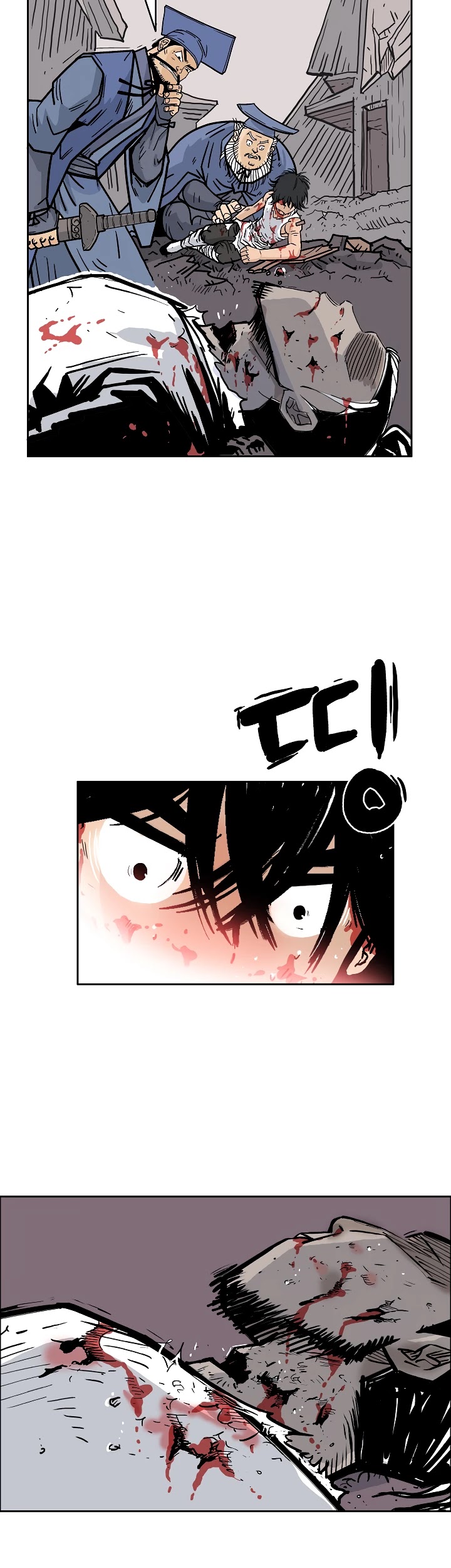 Fist Demon of Mount Hua Chapter 1 page 30 - Chapter 1
