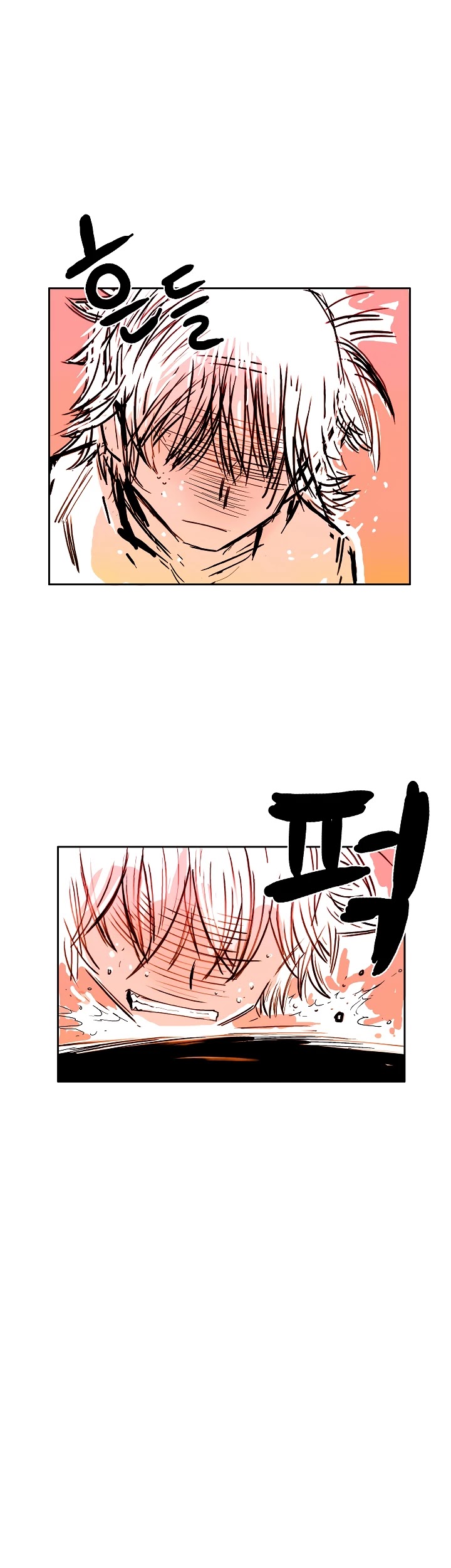Fist Demon of Mount Hua Chapter 1 page 31 - Chapter 1