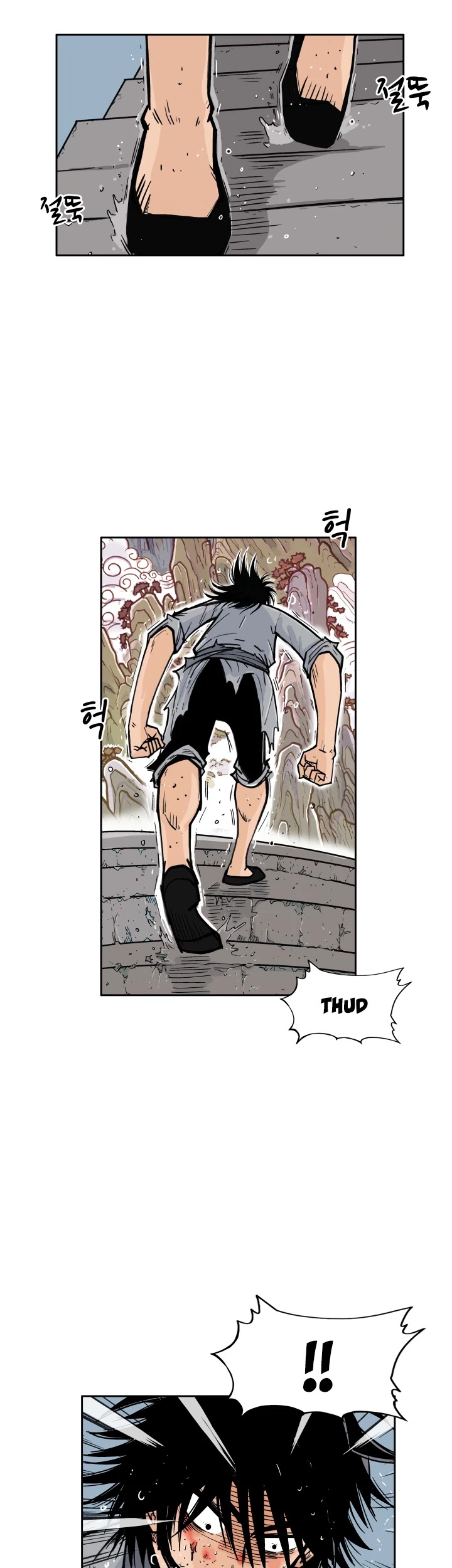 Fist Demon of Mount Hua Chapter 1 page 36 - Chapter 1