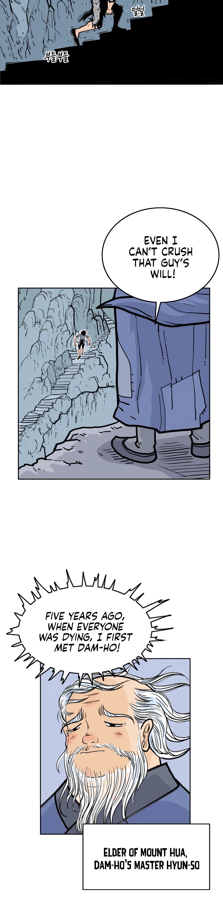 Fist Demon of Mount Hua Chapter 1 page 39 - Chapter 1