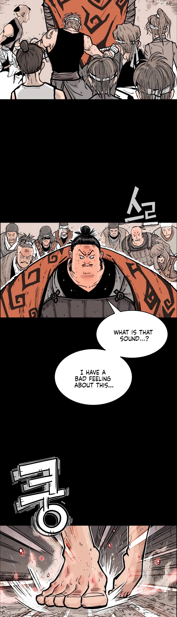 Fist Demon of Mount Hua Chapter 1 page 4 - Chapter 1