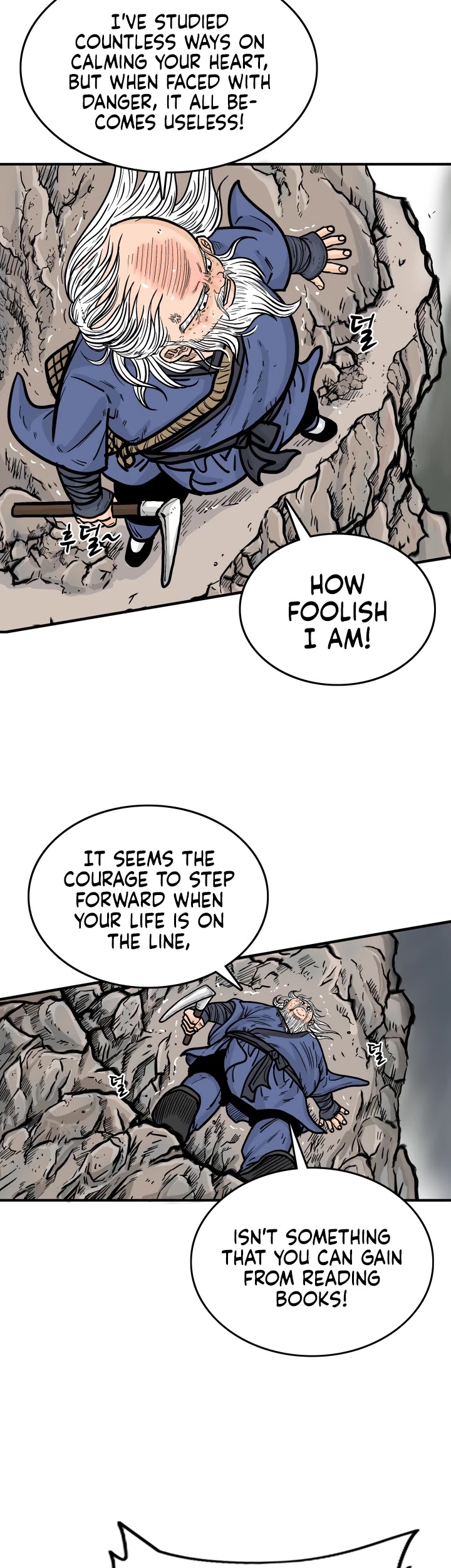 Fist Demon of Mount Hua Chapter 10 page 11 - Chapter 10