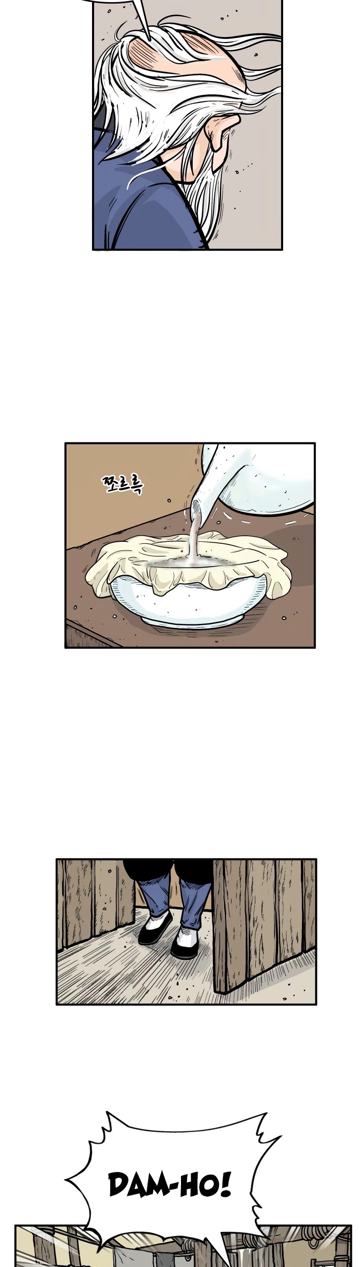 Fist Demon of Mount Hua Chapter 10 page 15 - Chapter 10