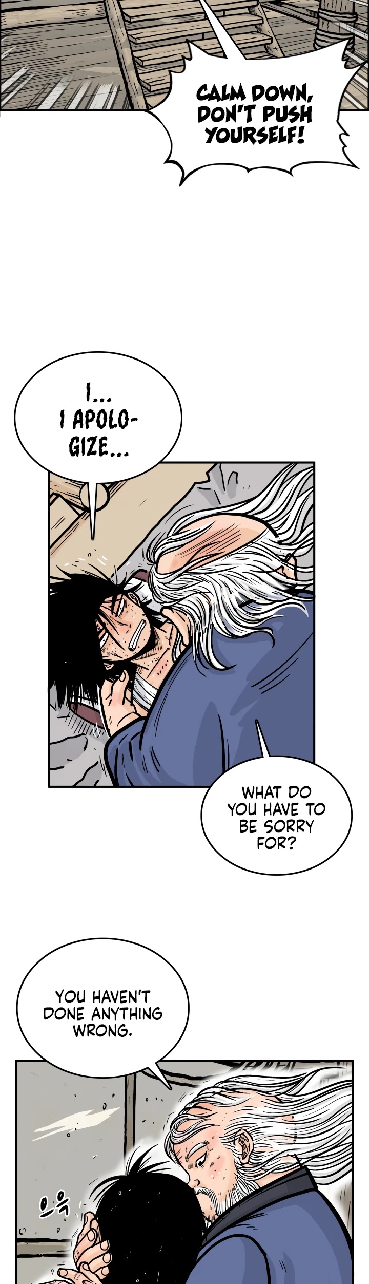 Fist Demon of Mount Hua Chapter 10 page 17 - Chapter 10