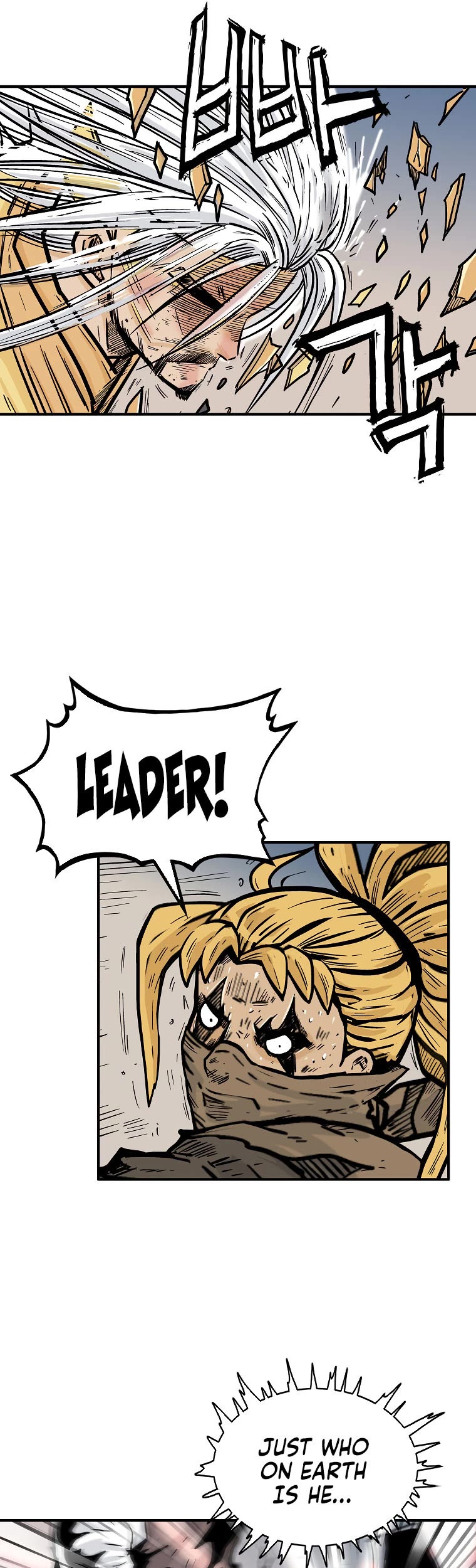 Fist Demon of Mount Hua Chapter 100 page 11 - Chapter 100
