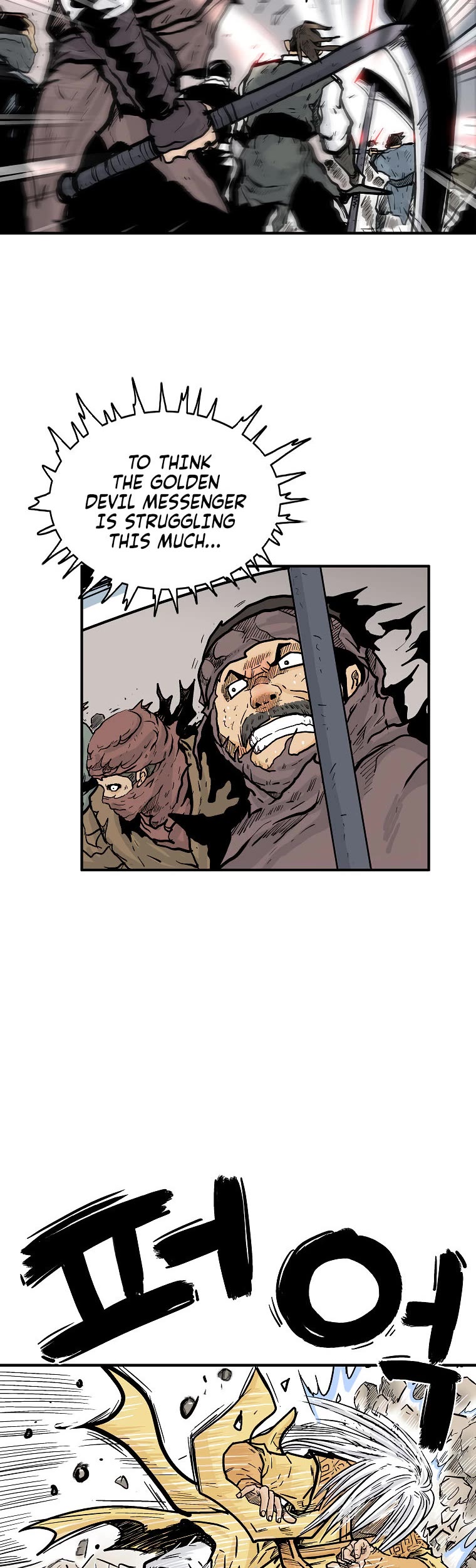 Fist Demon of Mount Hua Chapter 100 page 12 - Chapter 100