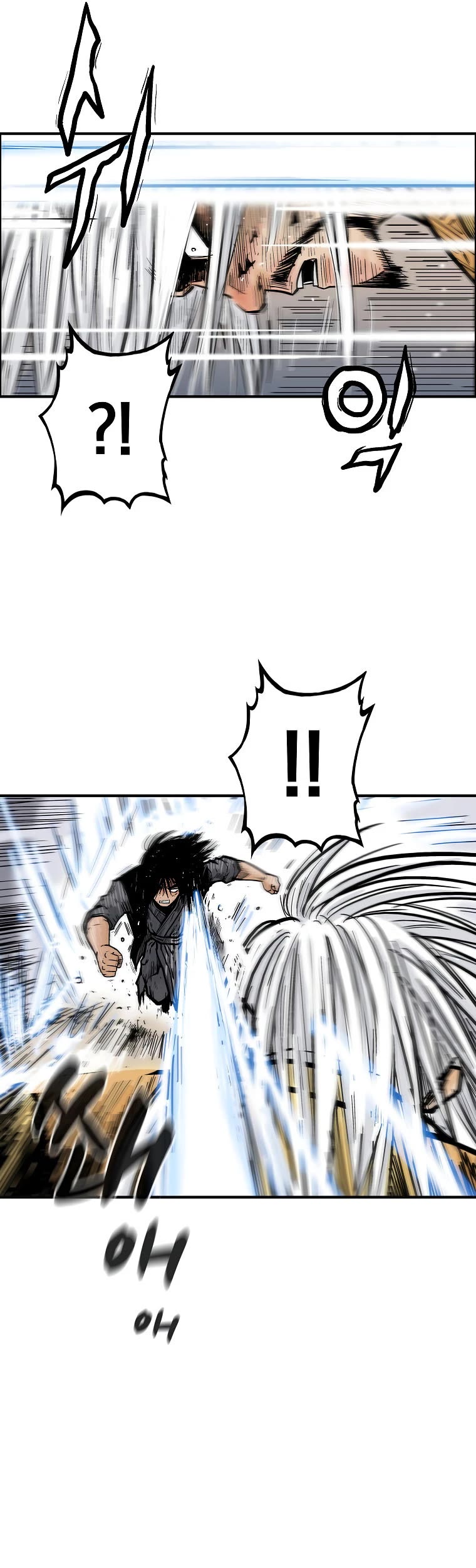 Fist Demon of Mount Hua Chapter 100 page 17 - Chapter 100