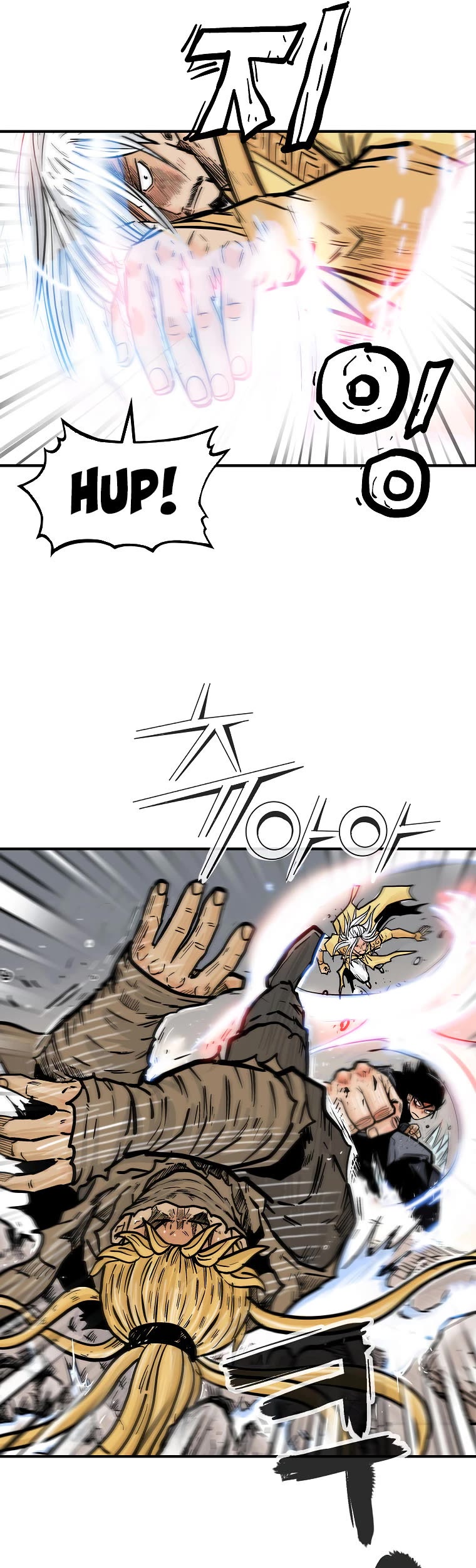 Fist Demon of Mount Hua Chapter 100 page 23 - Chapter 100