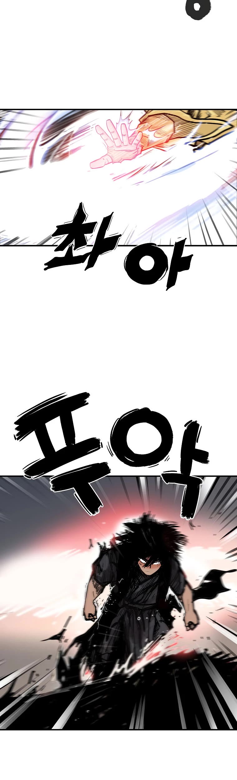Fist Demon of Mount Hua Chapter 100 page 24 - Chapter 100